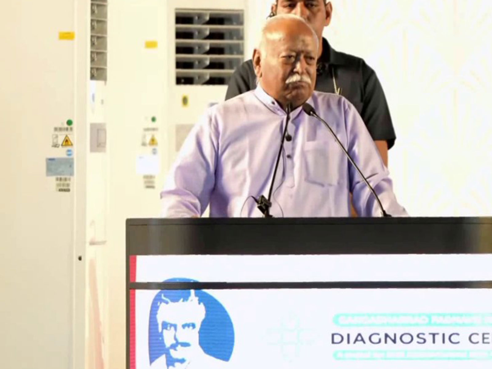 RSS chief Mohan Bhagwat (Photo/ANI) RSS chief Mohan Bhagwat (Photo/ANI)