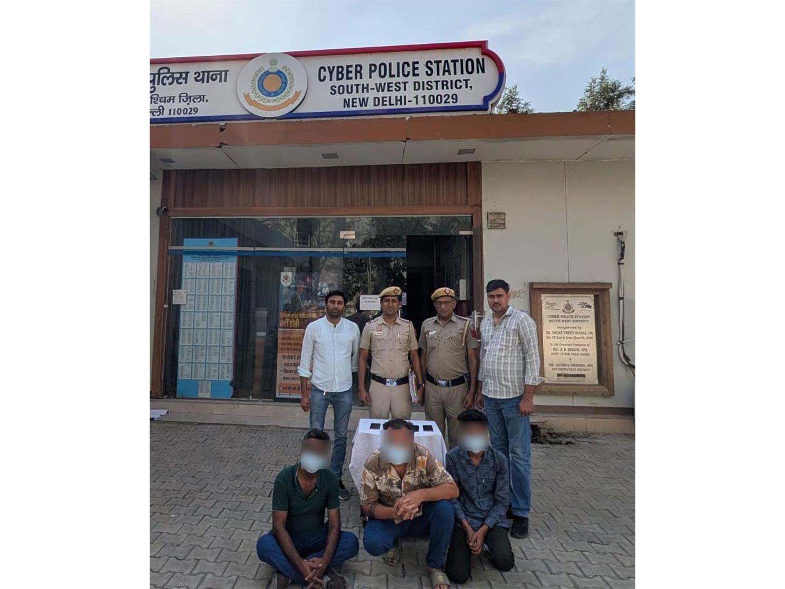 South-West District Cyber Police station busts an investment fraud racket  (Photo/Police)
