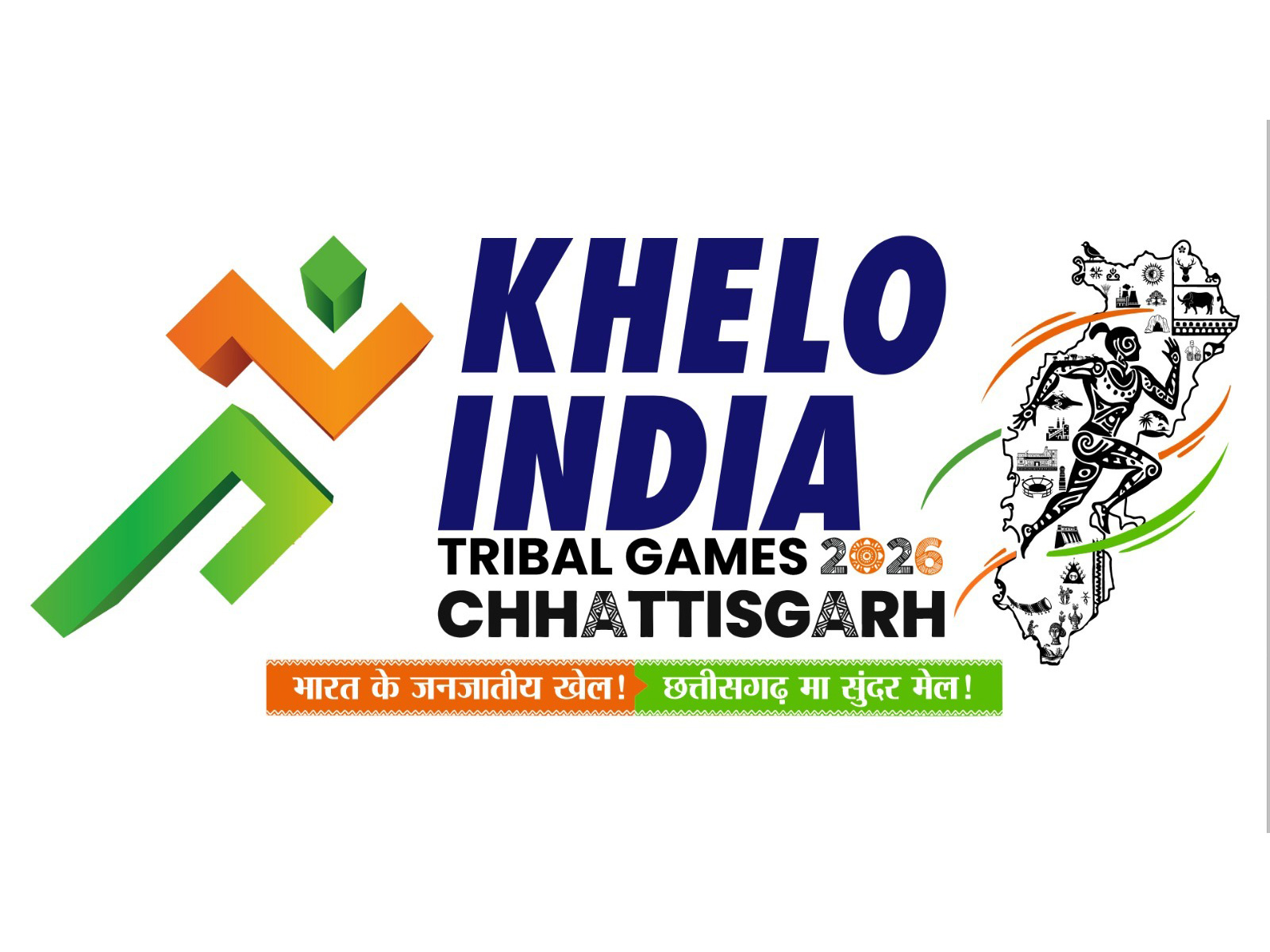 Khelo India Tribal Games will be held will be held between March 25 and April 3 (Photo: SAI Media) Khelo India Tribal Games will be held will be held between March 25 and April 3 (Photo: SAI Media)