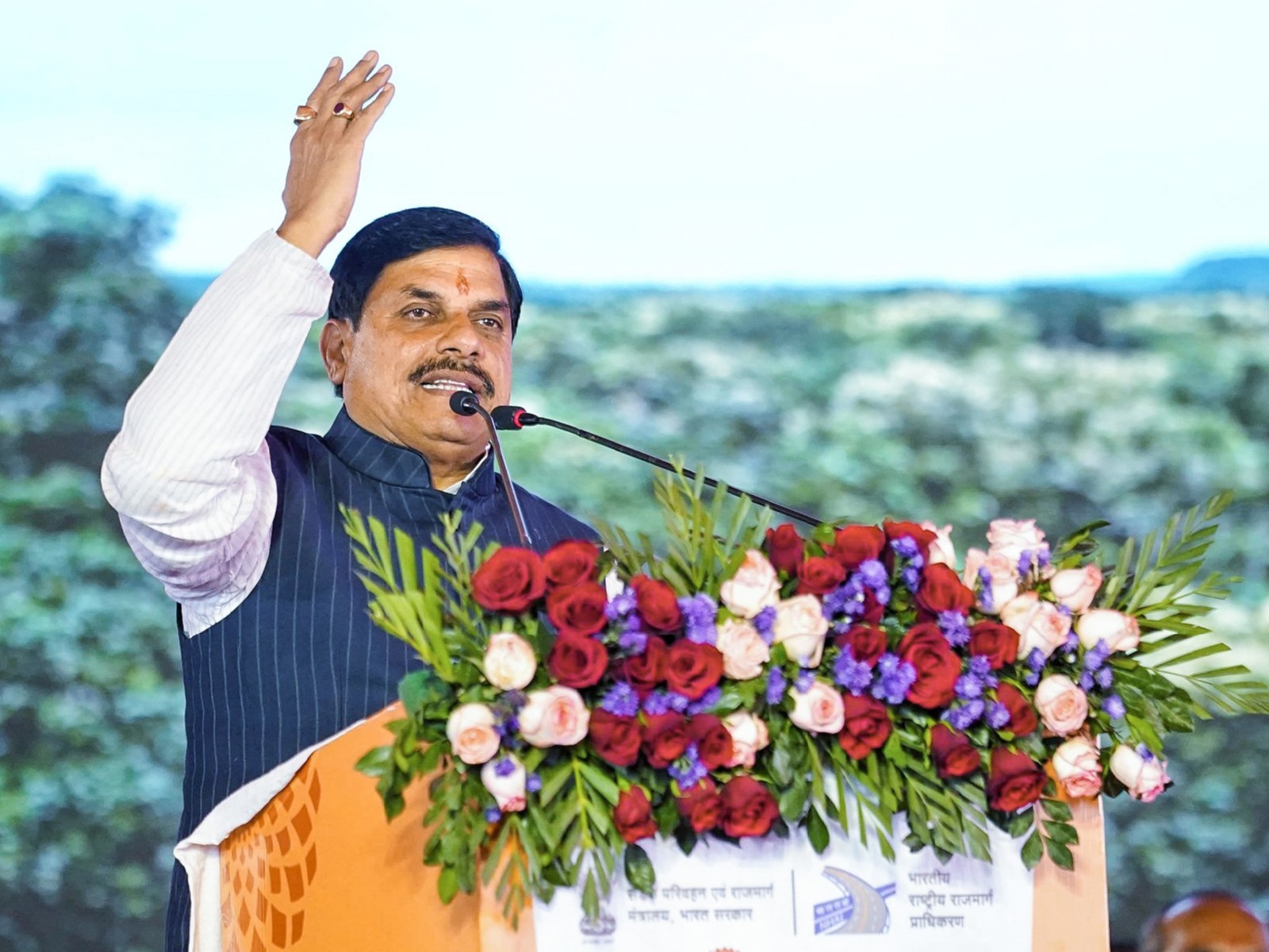 MP CM Mohan Yadav (File Photo / ANI)