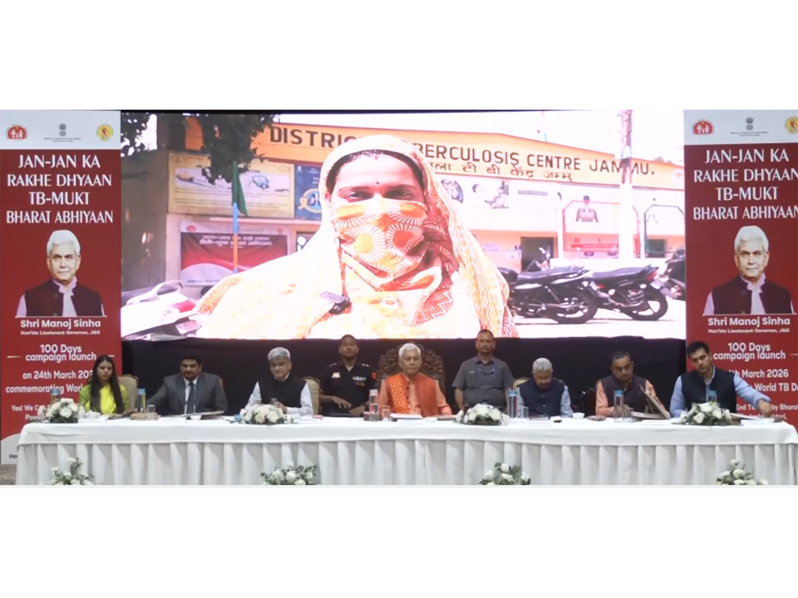 Lieutenant Governor Manoj Sinha attends  'TB Mukt Bharat Abhiyan-100 Days Campaign' (Photo/ANI)