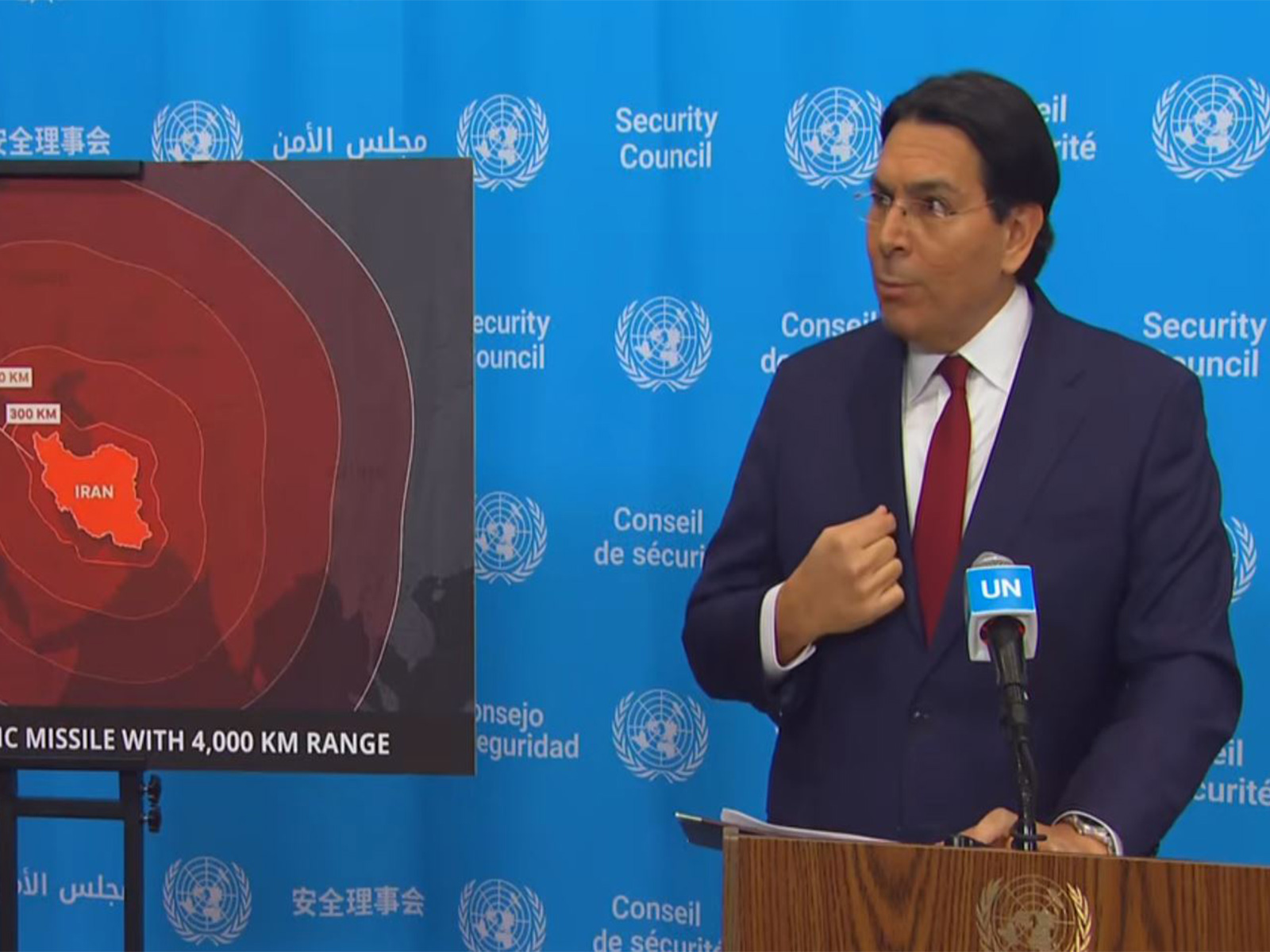 Israel envoy to United Nations Danny Danon (Photo/UN WebTV) Israel envoy to United Nations Danny Danon (Photo/UN WebTV)