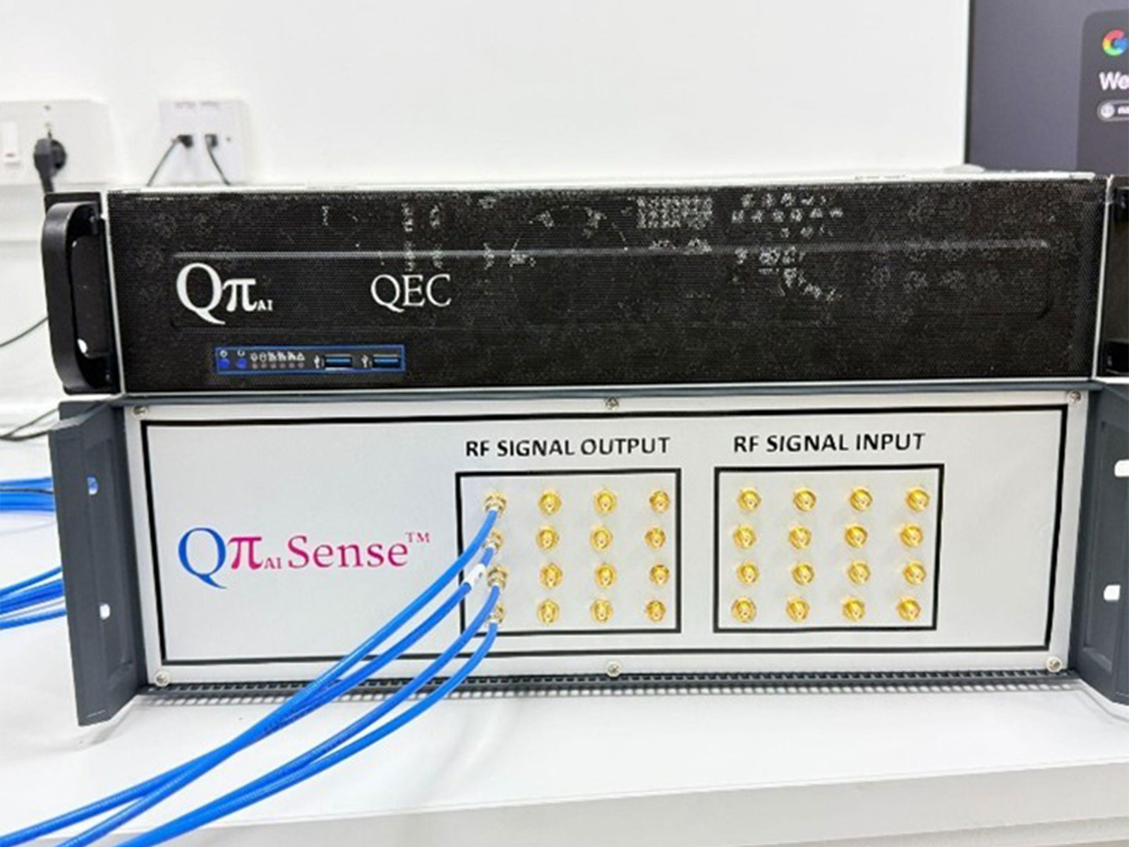 QpiAI QEC decoder connected to QpiAI Sense Controller QpiAI QEC decoder connected to QpiAI Sense Controller