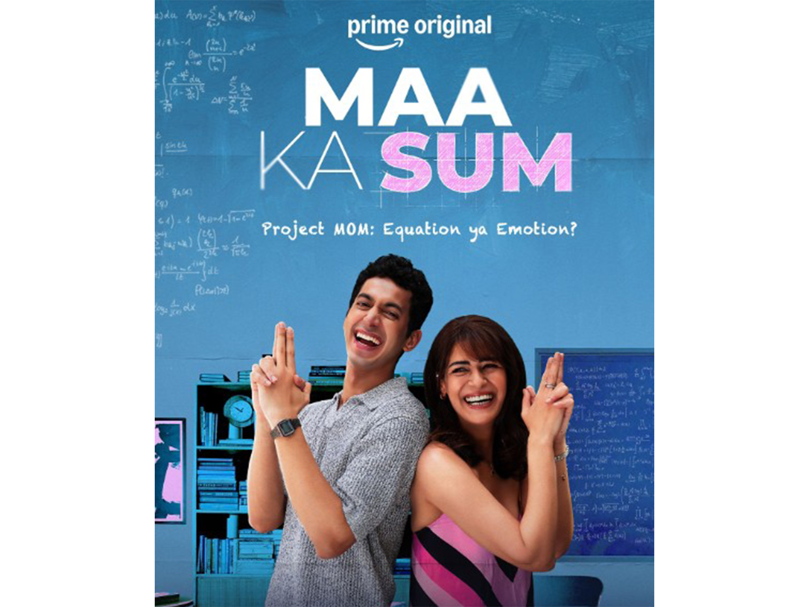 Poster of  Maa Ka Sum (Image source: Prime Video)