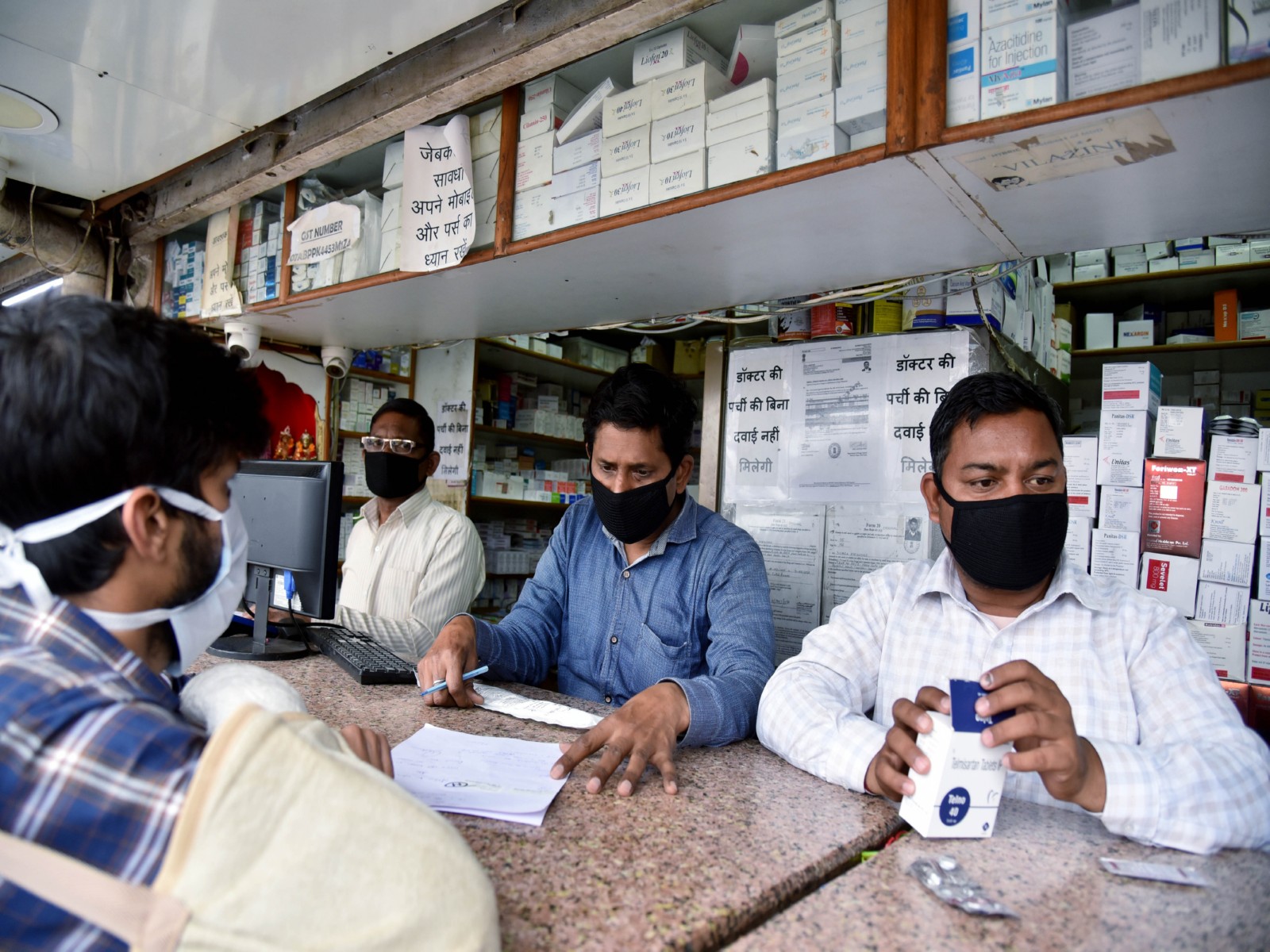 Representative Image (File Photo/ANI)