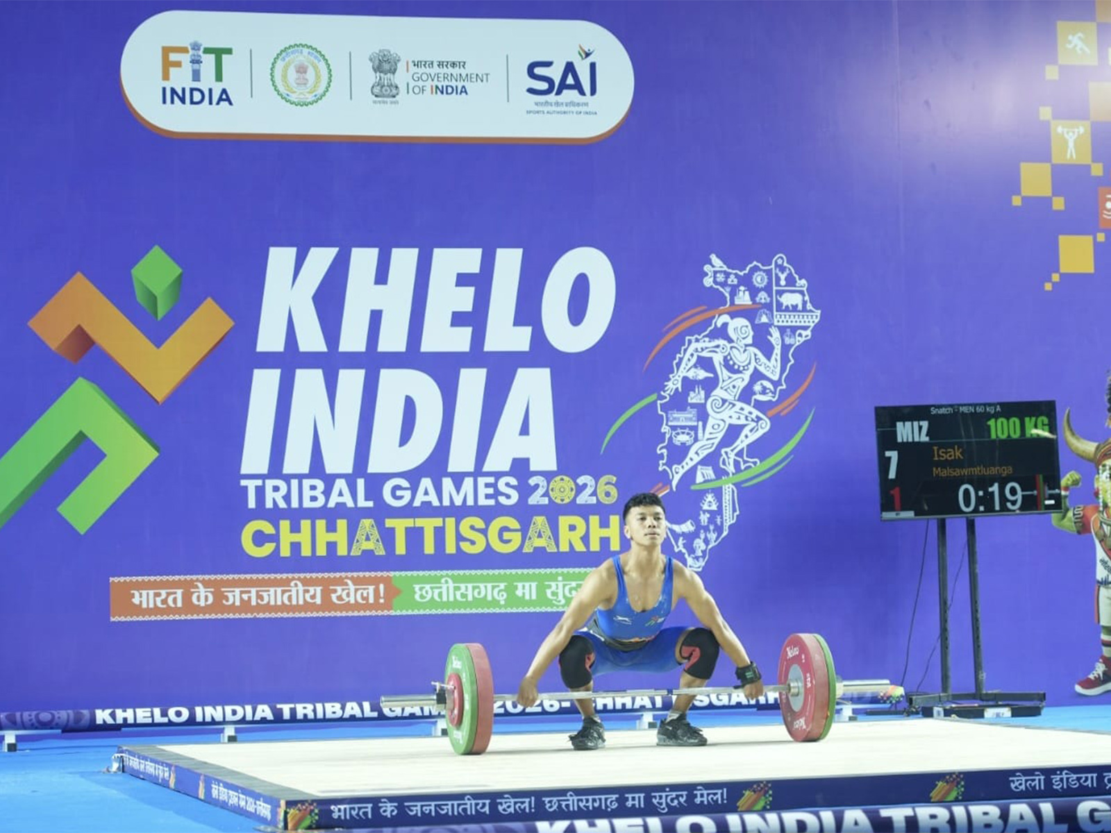 Werightlifter Isak Malsawmtluanga Mizoram Athlete (Photo: KITG)