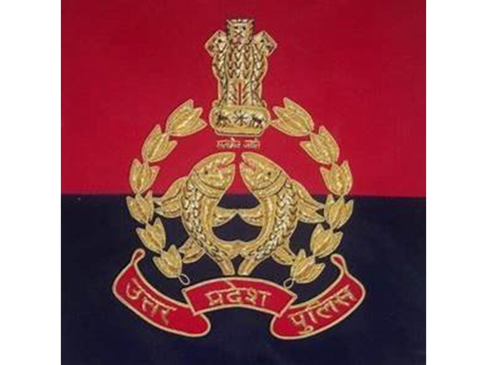Uttar Pradesh police logo (Photo: @Uppolice/X)