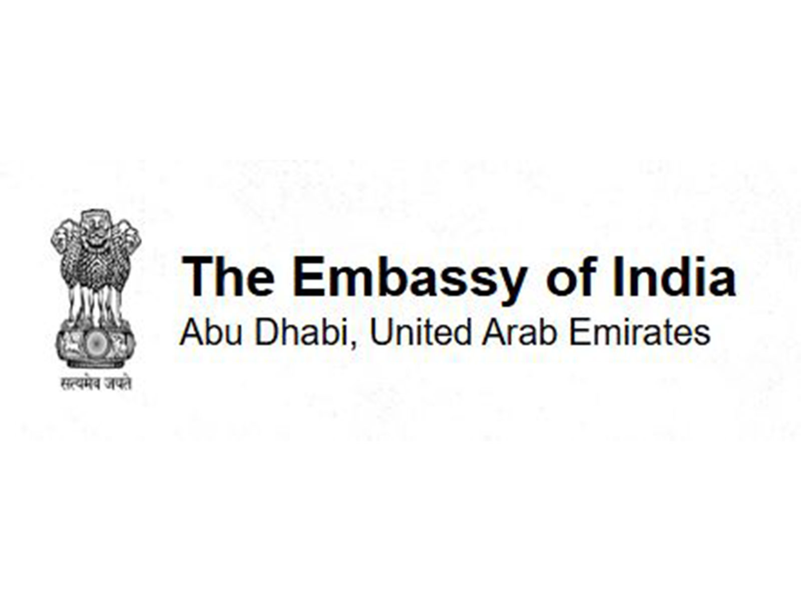 Representative Image (Photo/X@IndembAbuDhabi) Representative Image (Photo/X@IndembAbuDhabi)