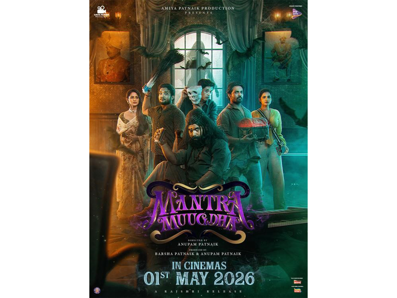 National Award winning director Anupam Patnaik’s Horror Comedy - Mantra Muugdha