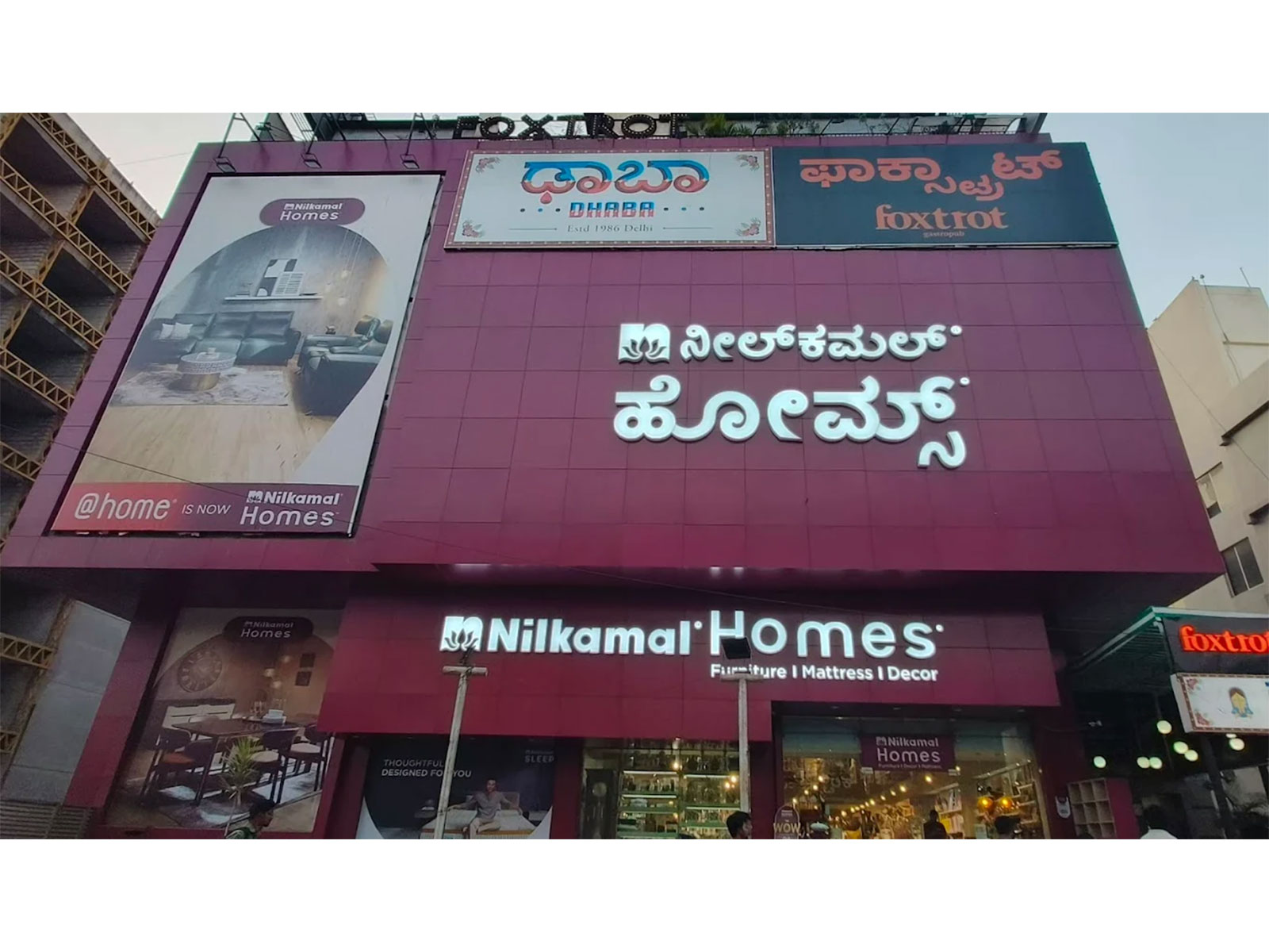 Nilkamal Homes Nilkamal Homes