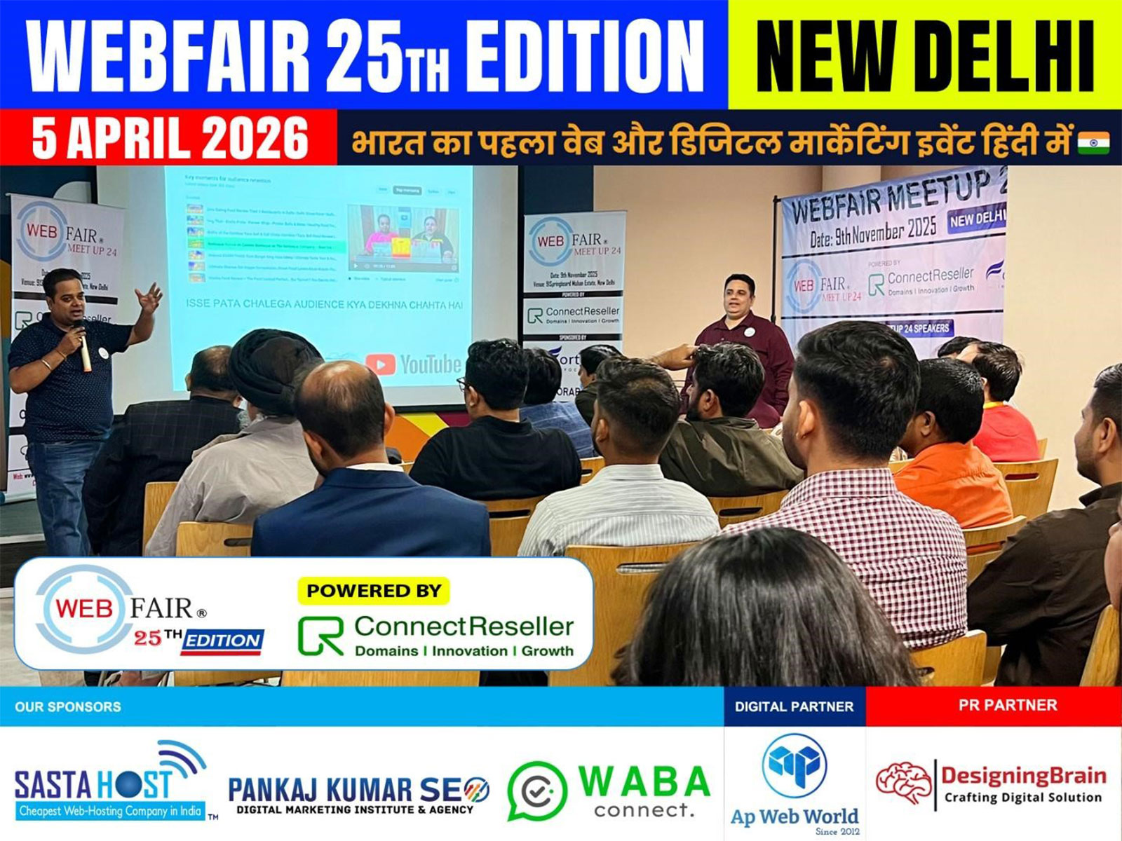 WebFair 25th Edition Set to Make a Bigger Impact with Innovation, Collaboration, and Industry Leaders WebFair 25th Edition Set to Make a Bigger Impact with Innovation, Collaboration, and Industry Leaders