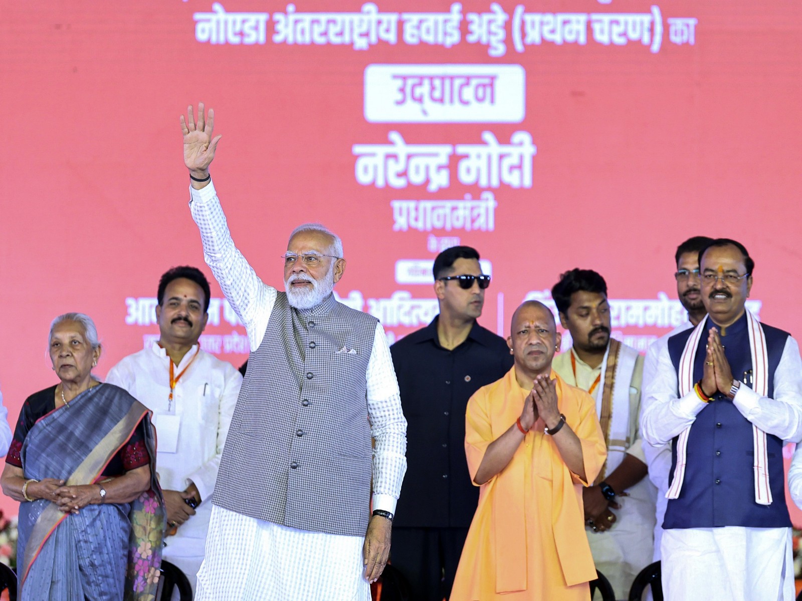 PM Modi inaugurates Phase 1 of the Noida International Airport (File Photo/ANI) PM Modi inaugurates Phase 1 of the Noida International Airport (File Photo/ANI)