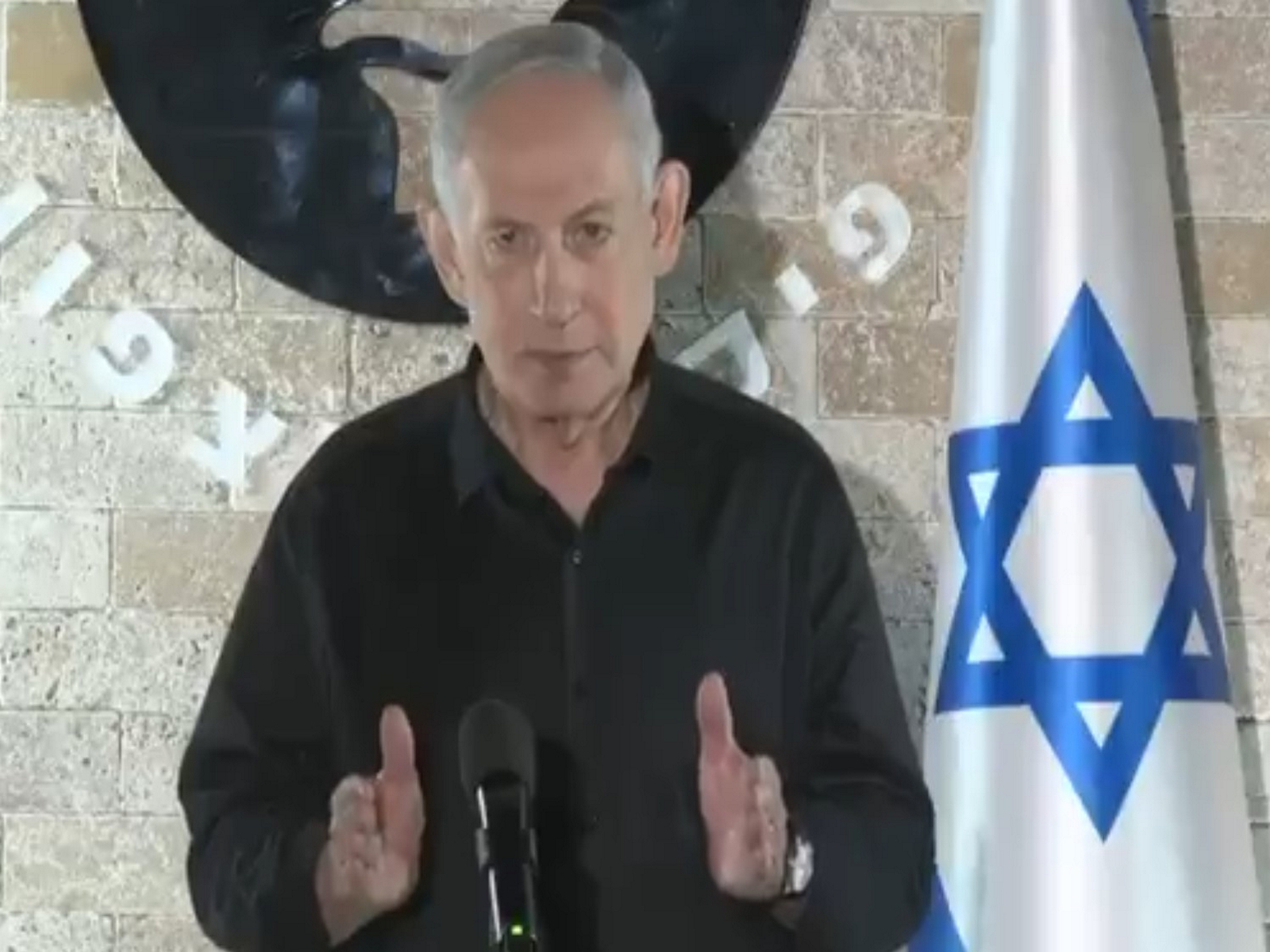  Israeli Prime Minister Benjamin Netanyahu (Photo/X@netanyahu)