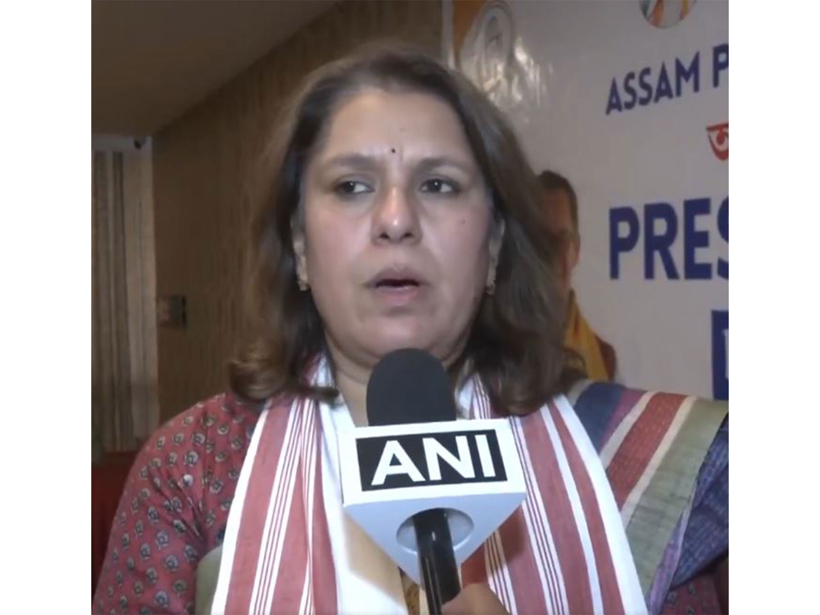 Asian News International (ANI) - Politics - News Image