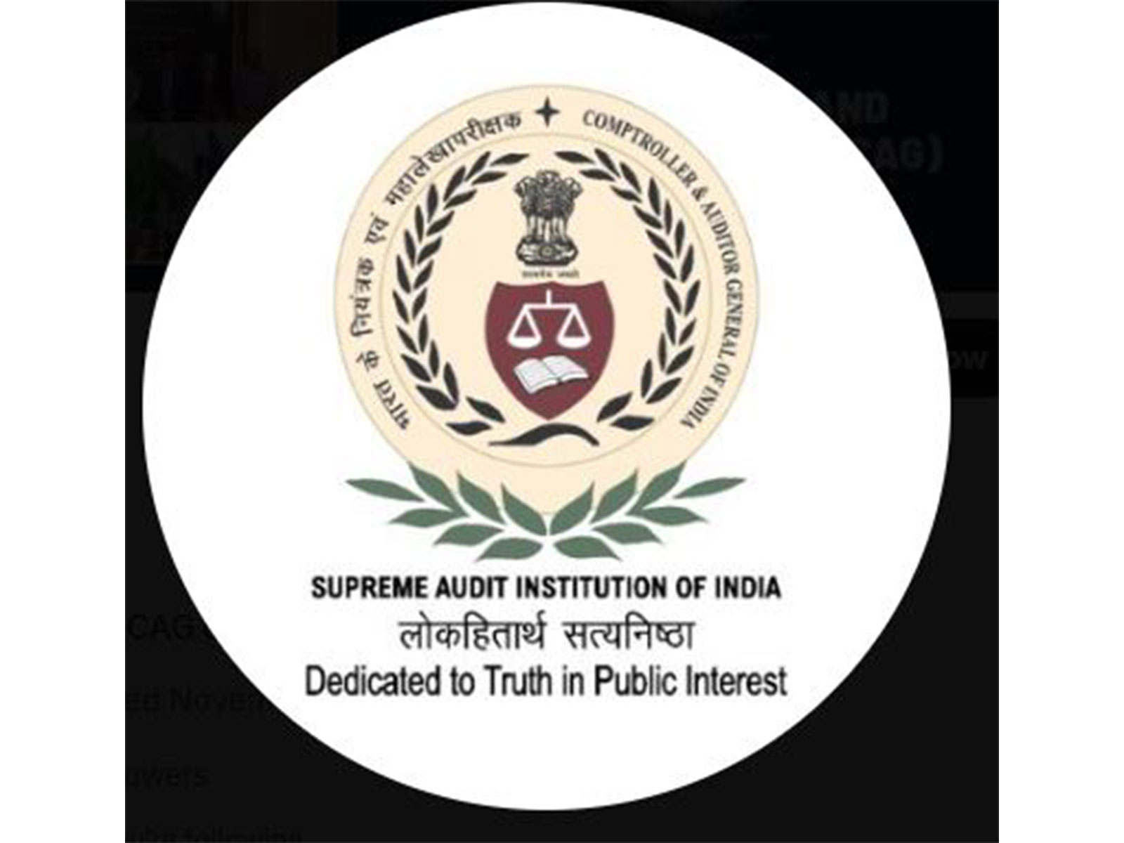 Comptroller and Auditor General of India (Photo/ X @IndiaCAG)