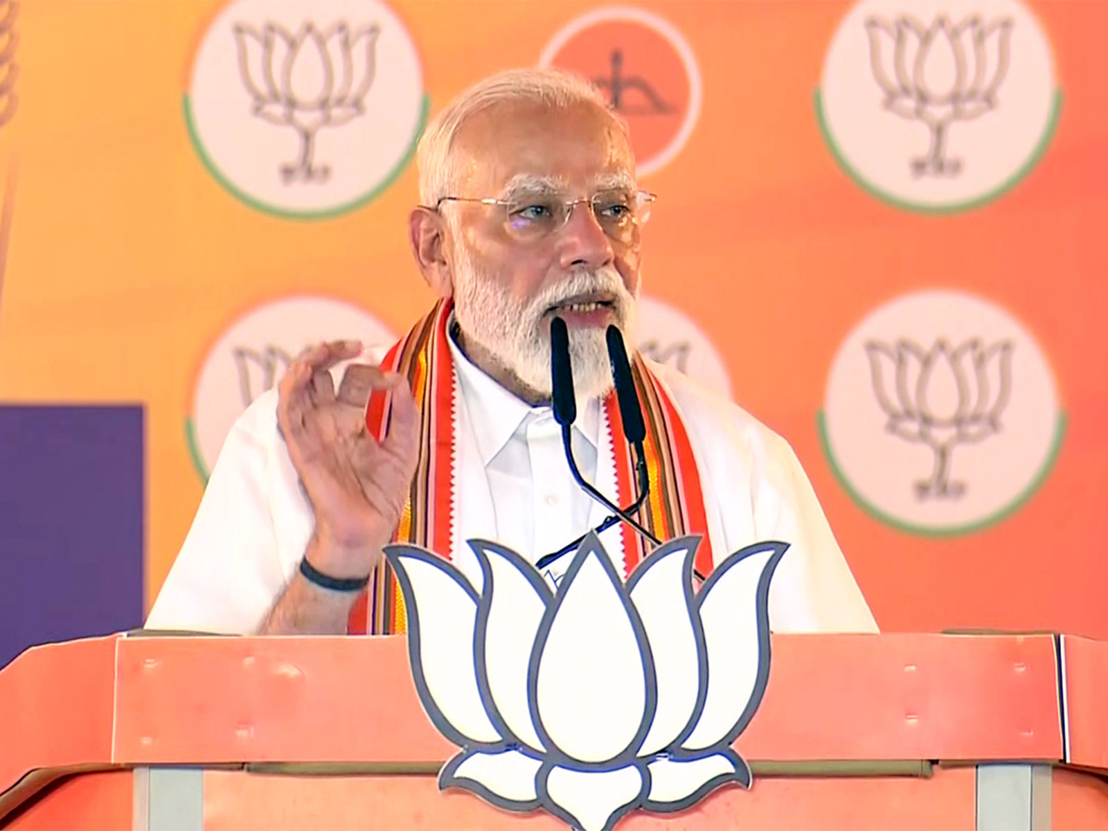 Asian News International (ANI) - Politics - News Image