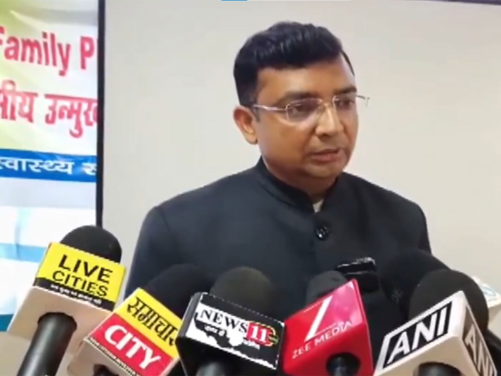 Asian News International (ANI) - Politics Business - News Image