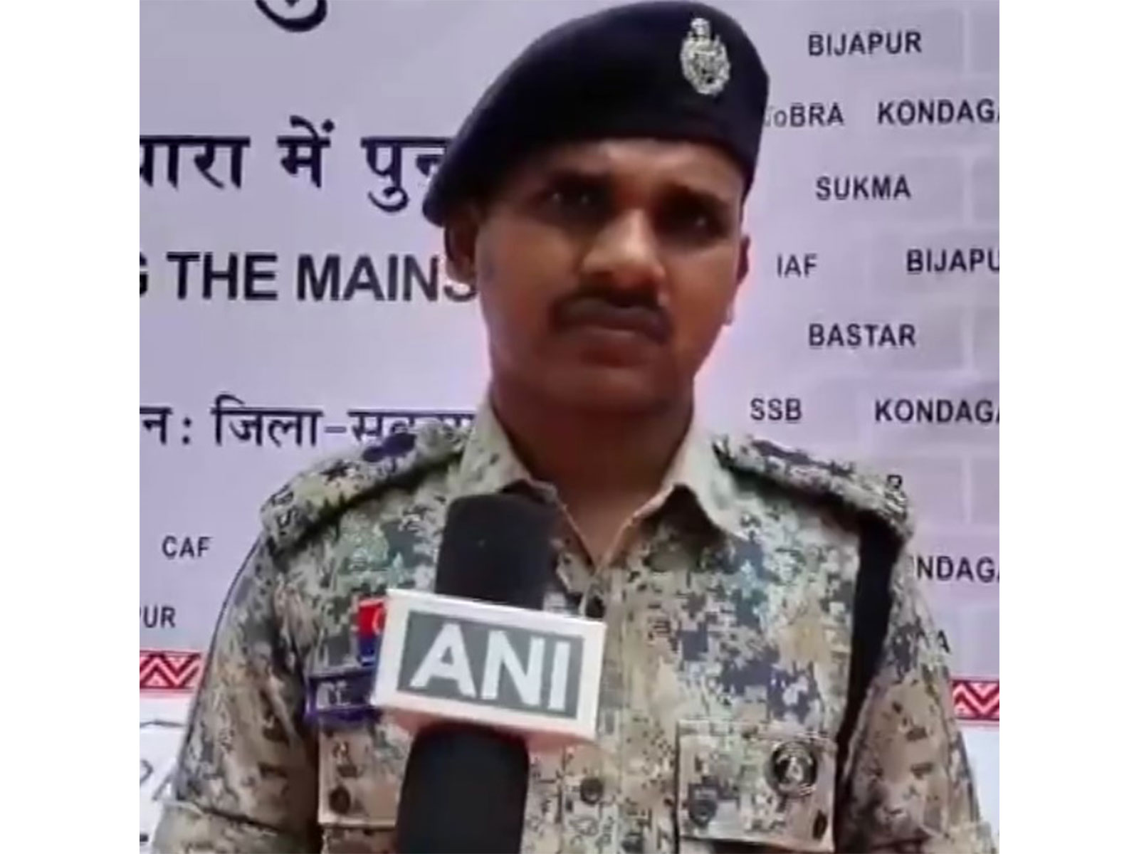 SP Sukma Kiran G Chavan (Photo/ANI) SP Sukma Kiran G Chavan (Photo/ANI)