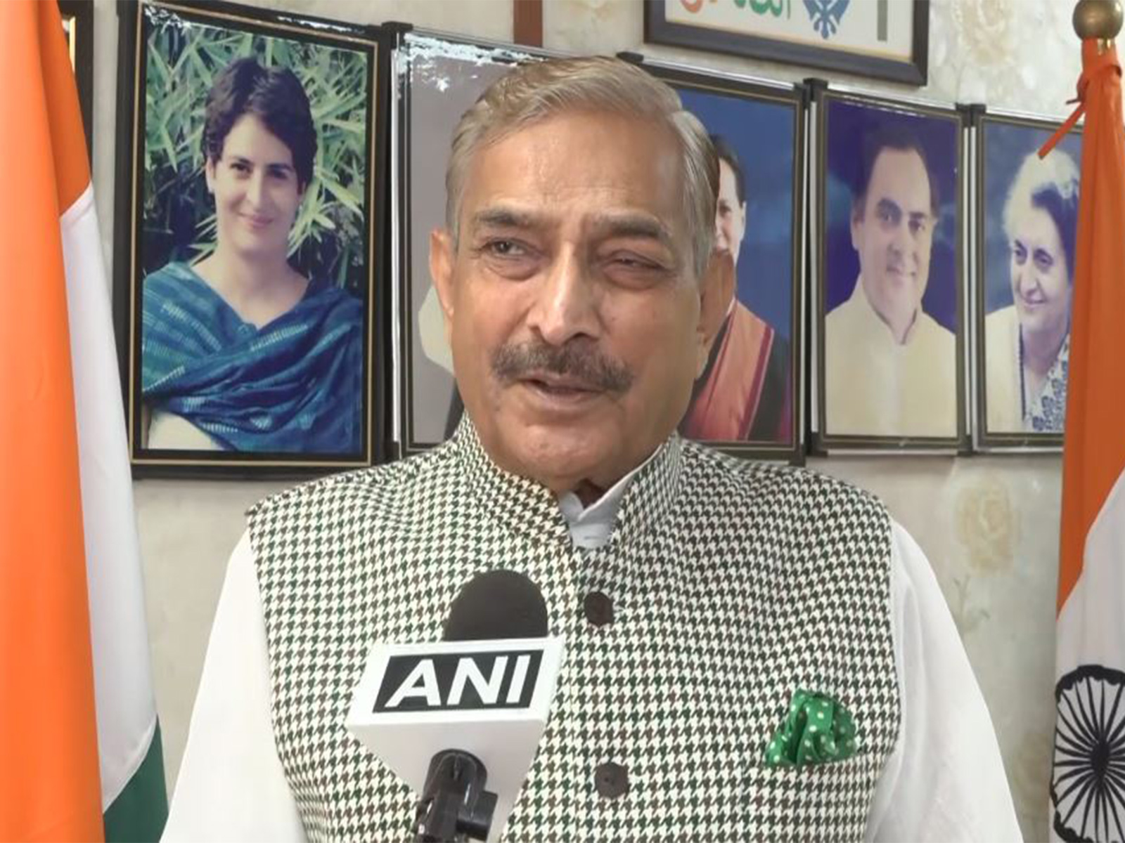 Asian News International (ANI) - Politics - News Image