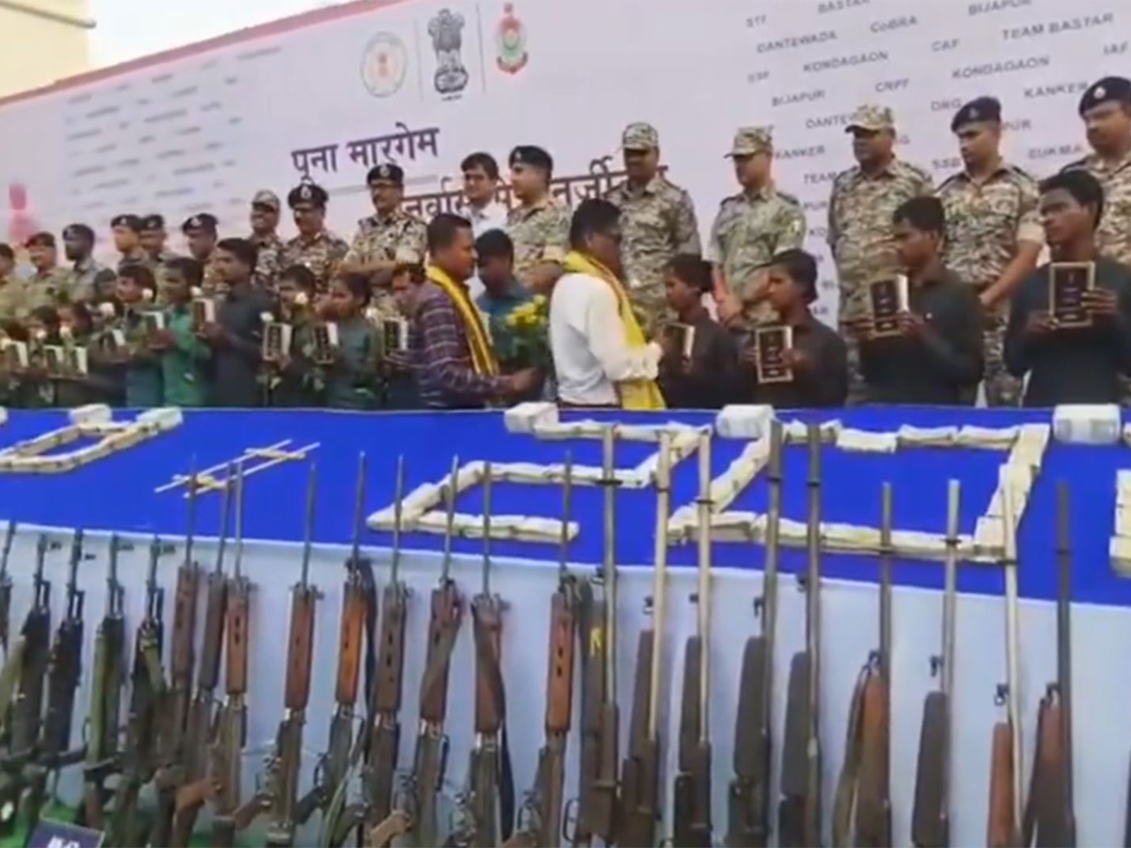 Asian News International (ANI) - Business - News Image