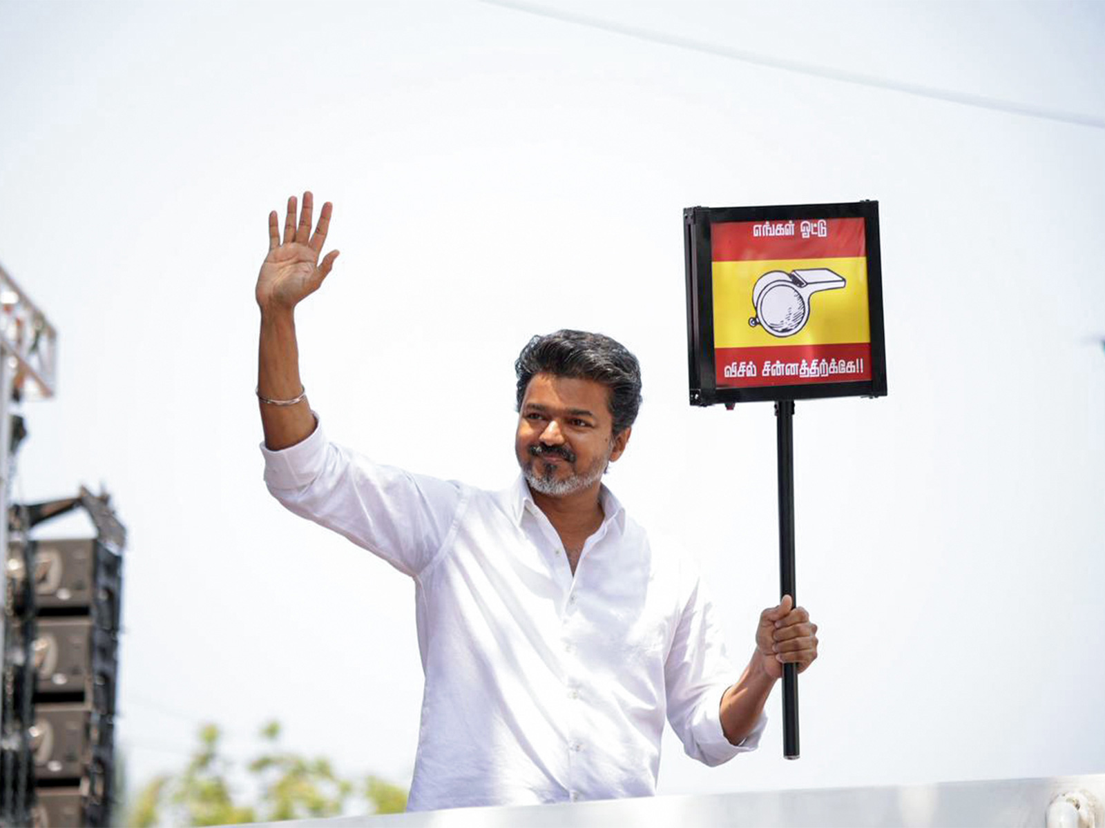 Asian News International (ANI) - Politics - News Image