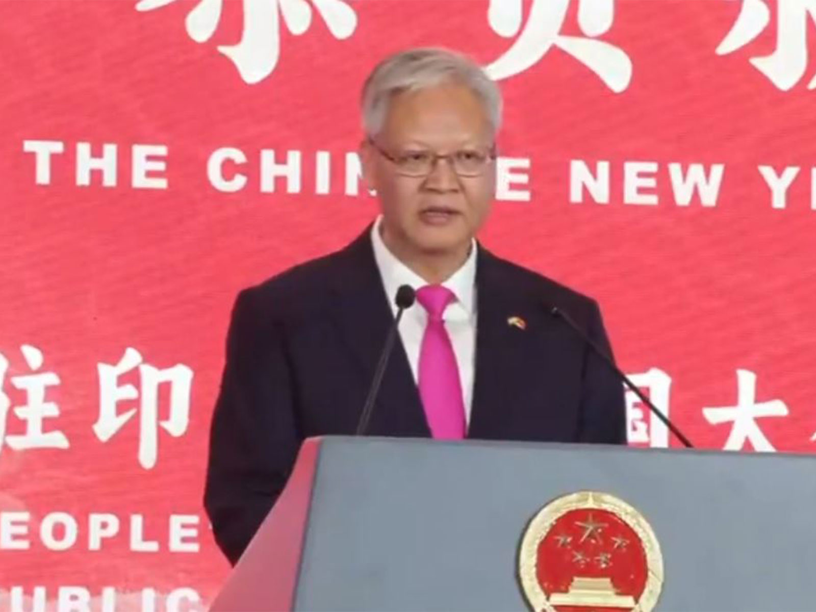 Asian News International (ANI) - Business - News Image