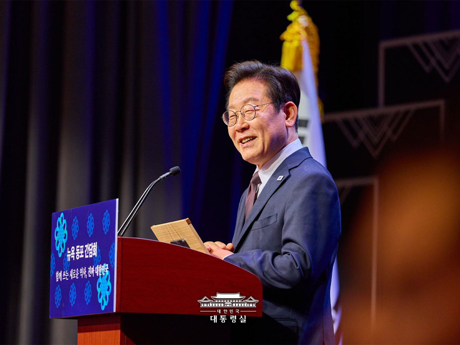 South Korean President Lee Jae Myung (File Photo/X@Jaemyung_Lee) South Korean President Lee Jae Myung (File Photo/X@Jaemyung_Lee)