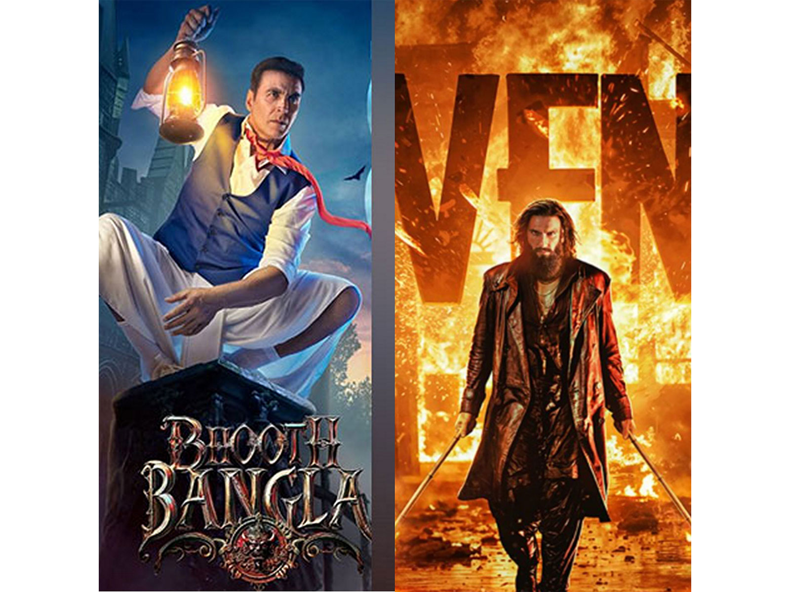 Asian News International (ANI) - Entertainment - News Image