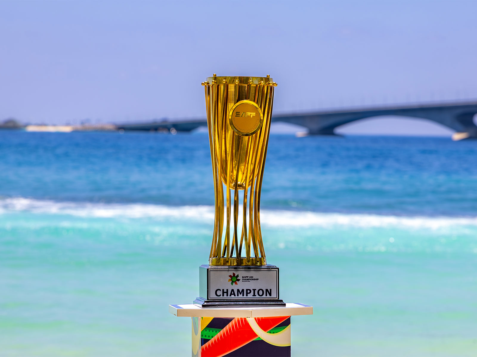 SAFF U20 Championship 2026 title (Photo/AIFF)