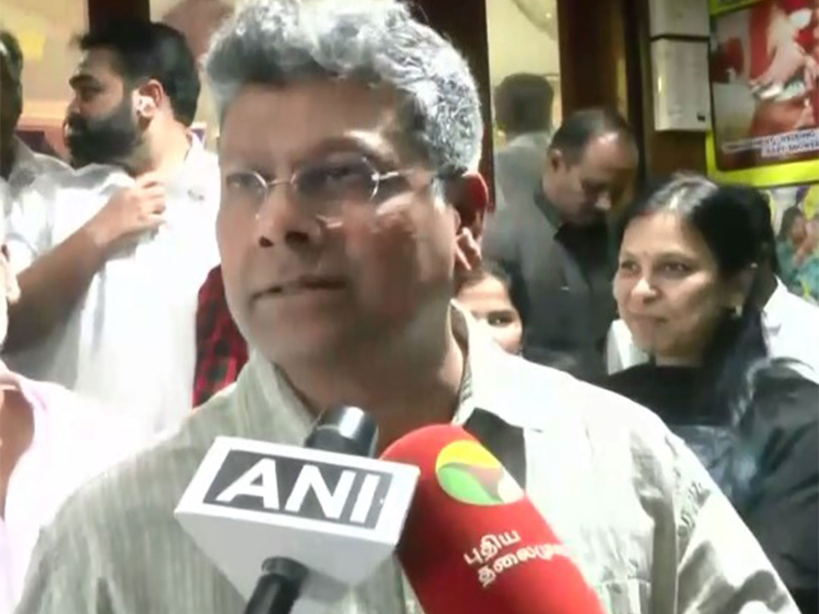 Asian News International (ANI) - Politics - News Image