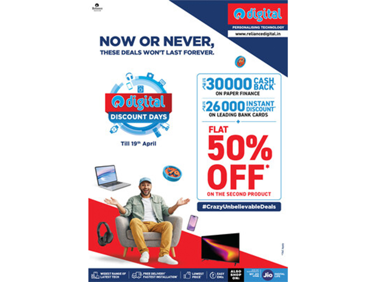 Reliance Digital Announces ‘Digital Discount Days’ – Biggest Deals on Electronics Now Live