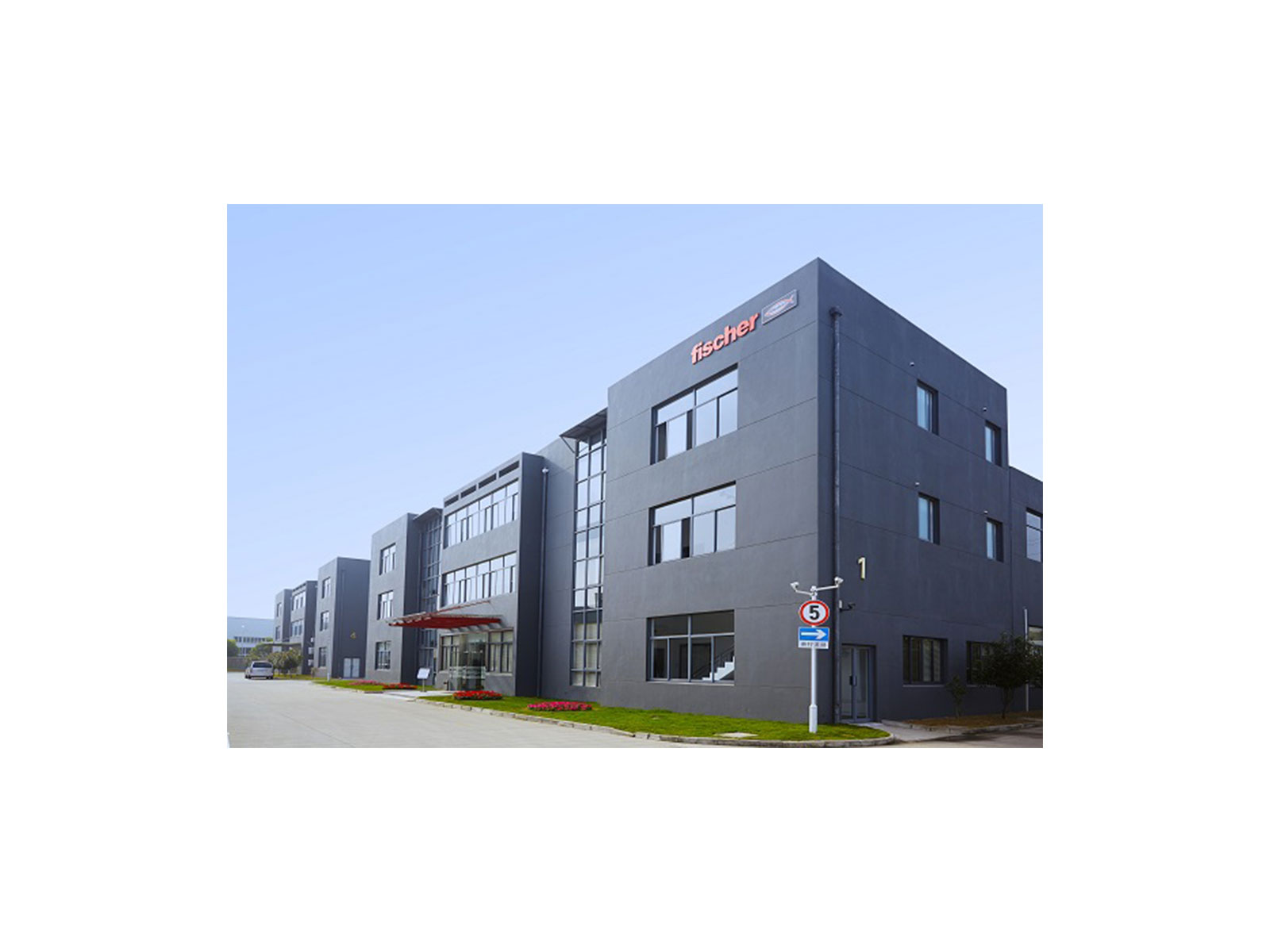 fischer Production Site in China