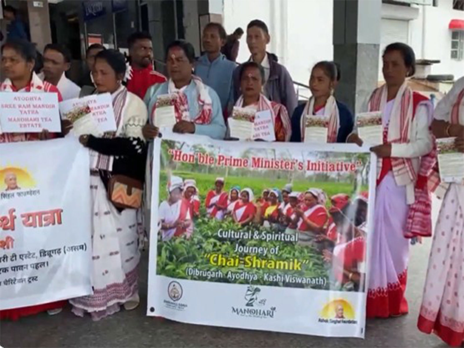 Assam tea workers embark on pilgrimage (Photo/ANI)