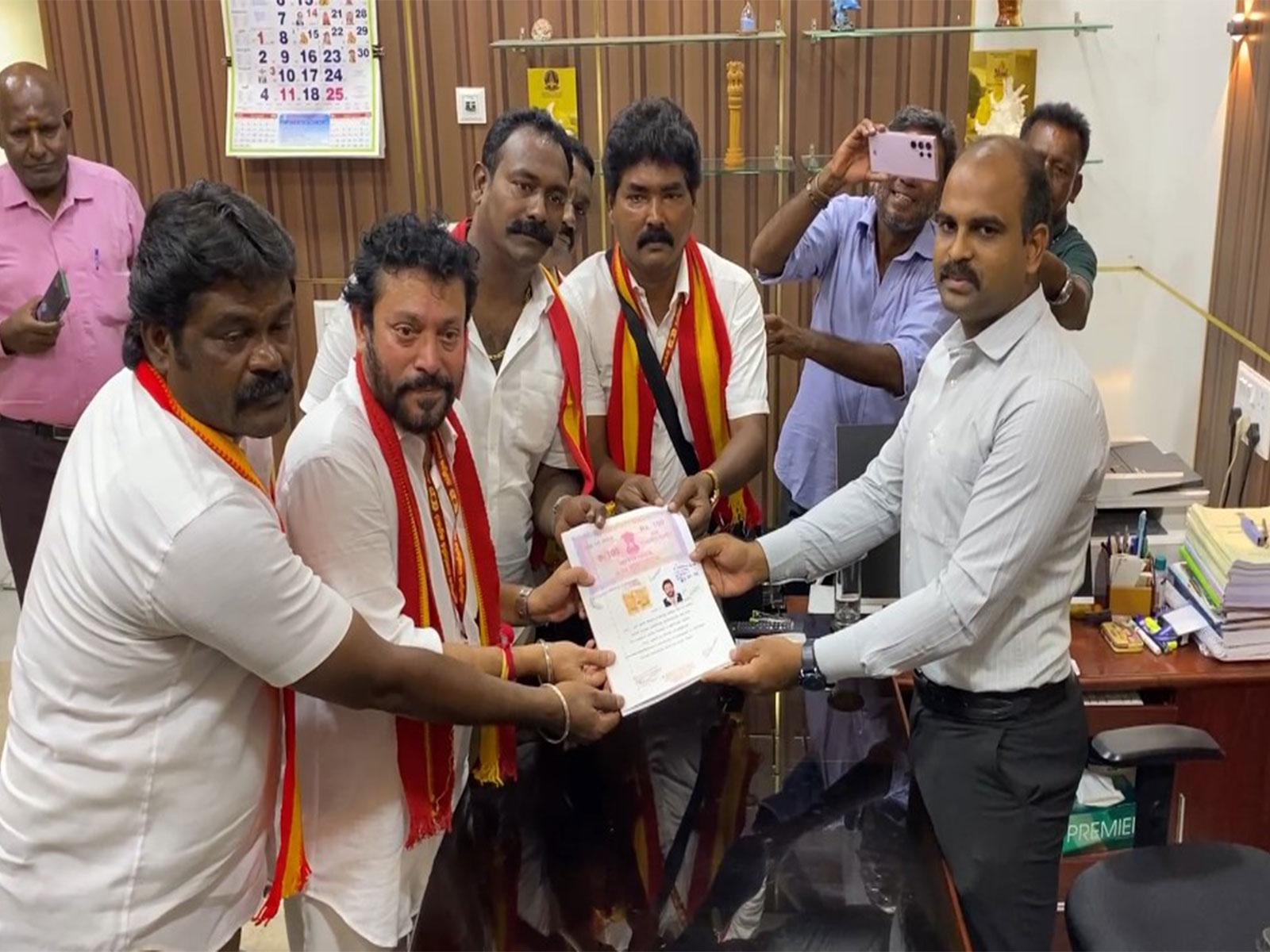 Asian News International (ANI) - Politics - News Image