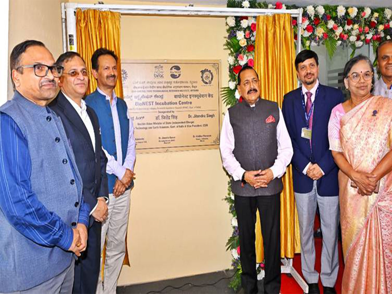 BIRAC-BioNEST Incubation Centre inaugurated by Dr Jitendra Singh (Photo/PIB) BIRAC-BioNEST Incubation Centre inaugurated by Dr Jitendra Singh (Photo/PIB)