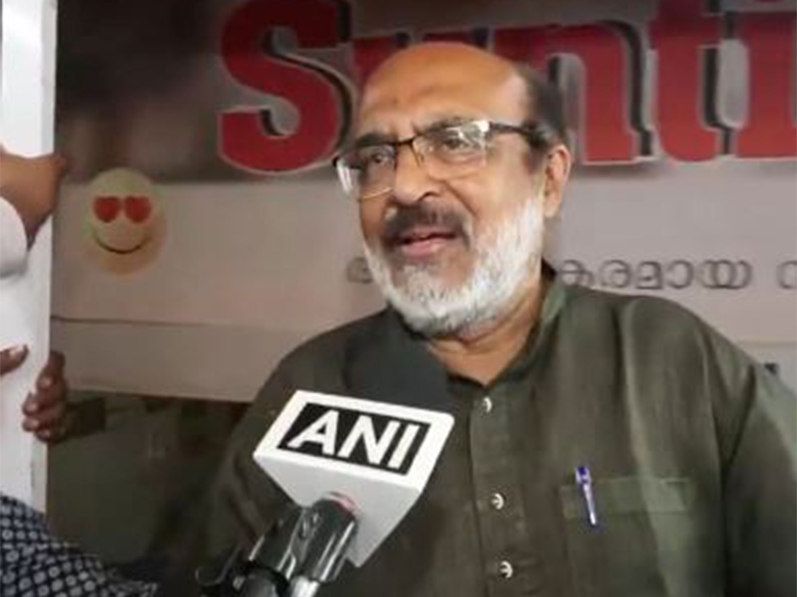 Asian News International (ANI) - Politics - News Image