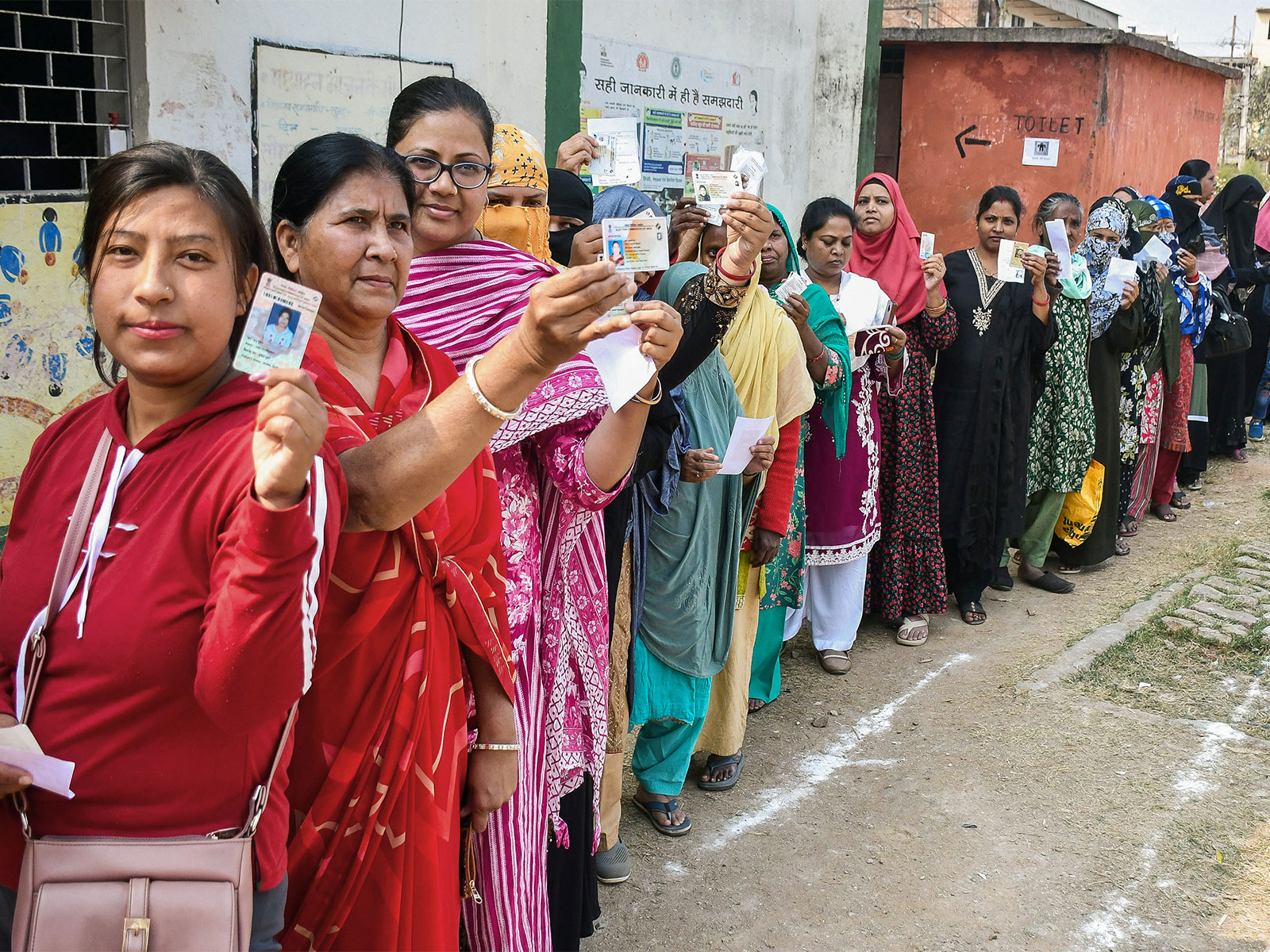 Asian News International (ANI) - Politics - News Image