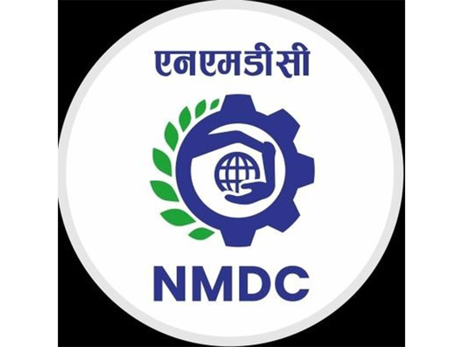 NMDC Limited (Image: X/@nmdclimited) NMDC Limited (Image: X/@nmdclimited)