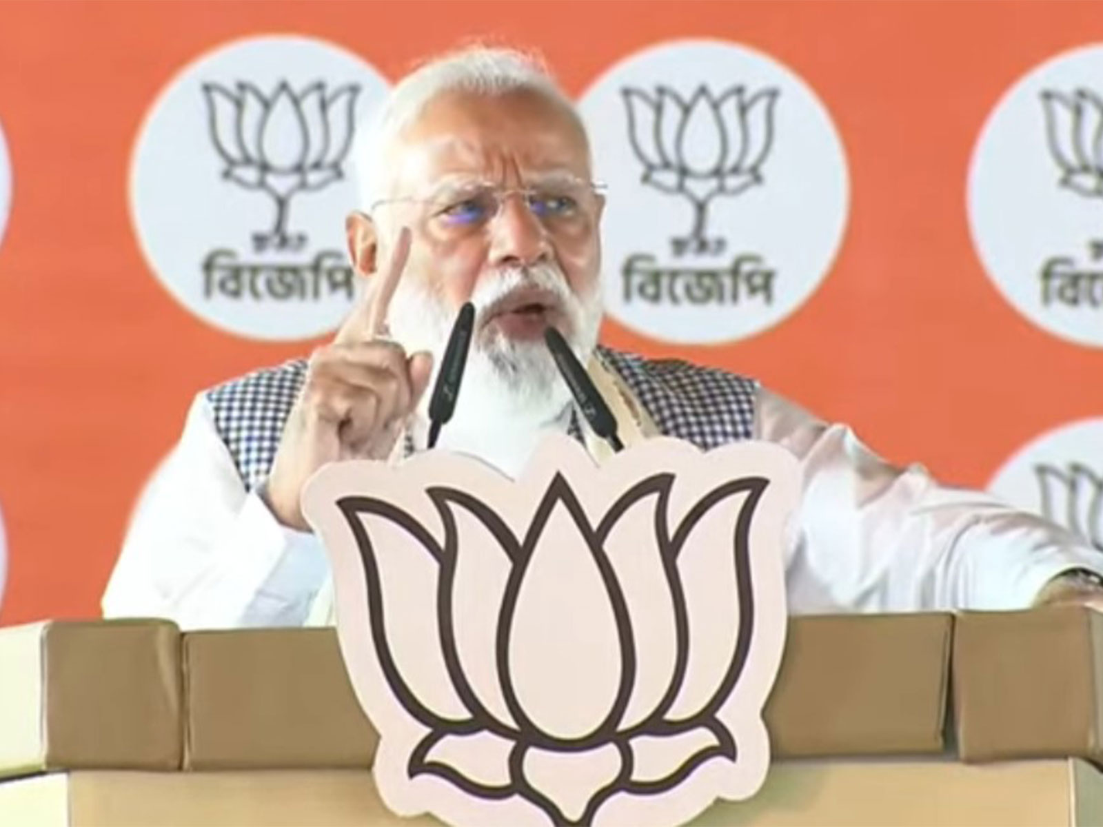 Asian News International (ANI) - Politics - News Image