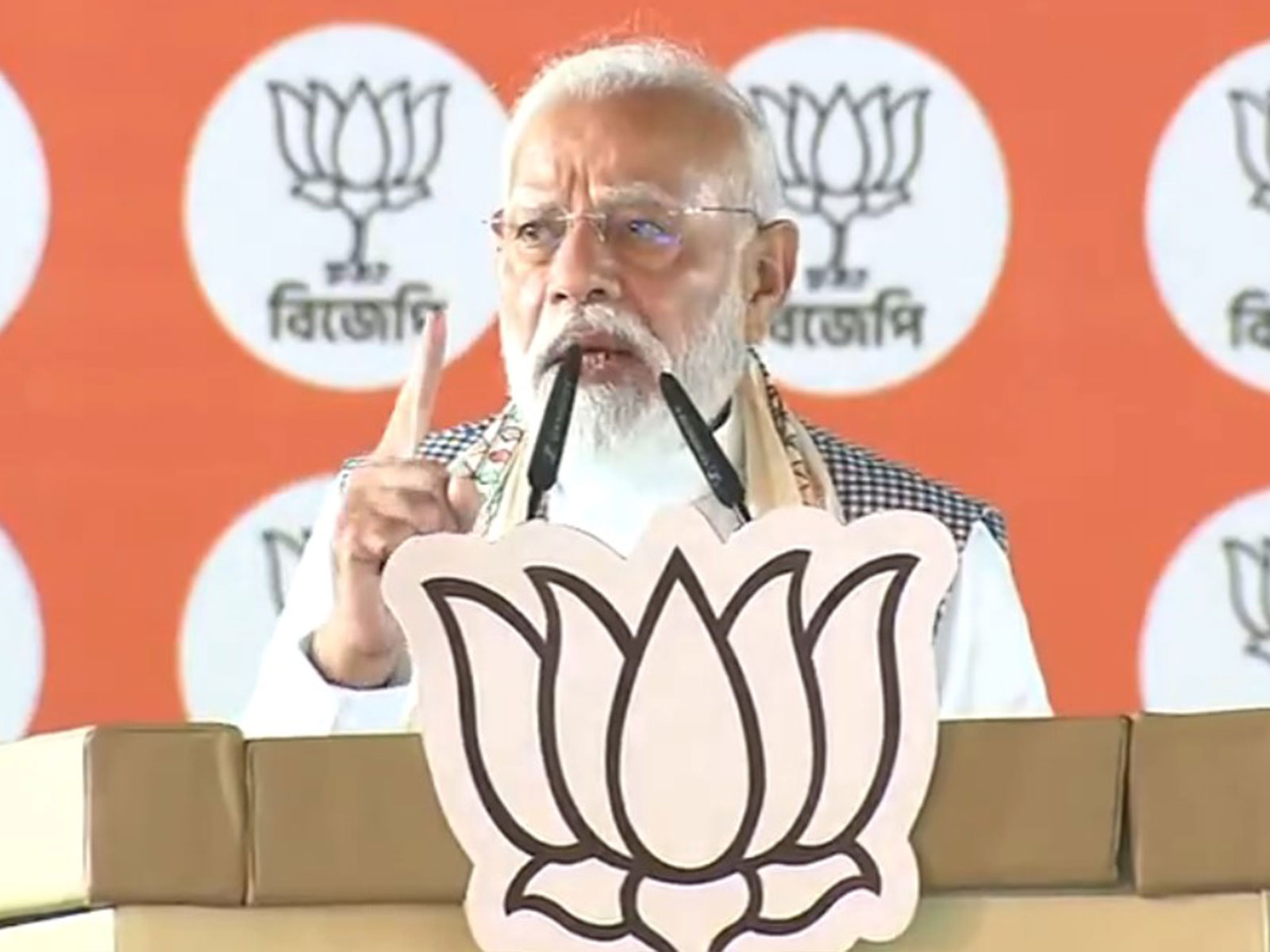 Asian News International (ANI) - Politics - News Image