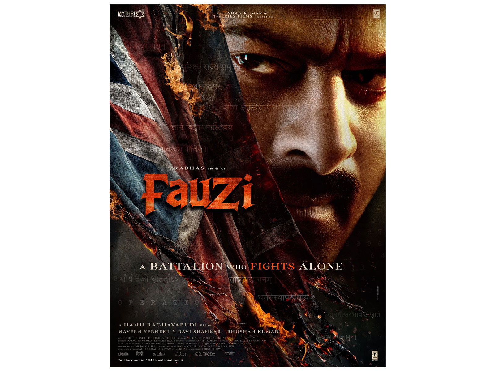 Poster of Fauzi (Image source: X@hanurpudi)