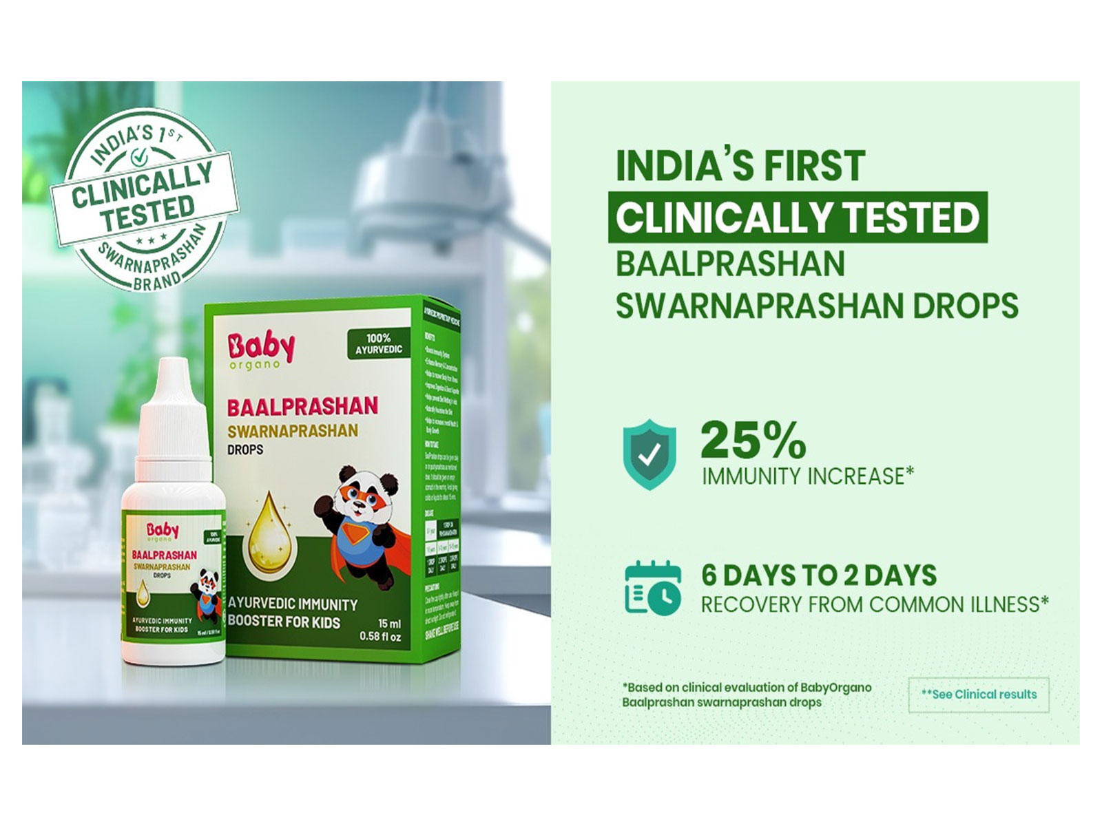 Clinical Study Validates BabyOrgano's Baalprashan as India’s First Clinically Tested Baalprashan Swarnaprashan Drops for Children Clinical Study Validates BabyOrgano's Baalprashan as India’s First Clinically Tested Baalprashan Swarnaprashan Drops for Children