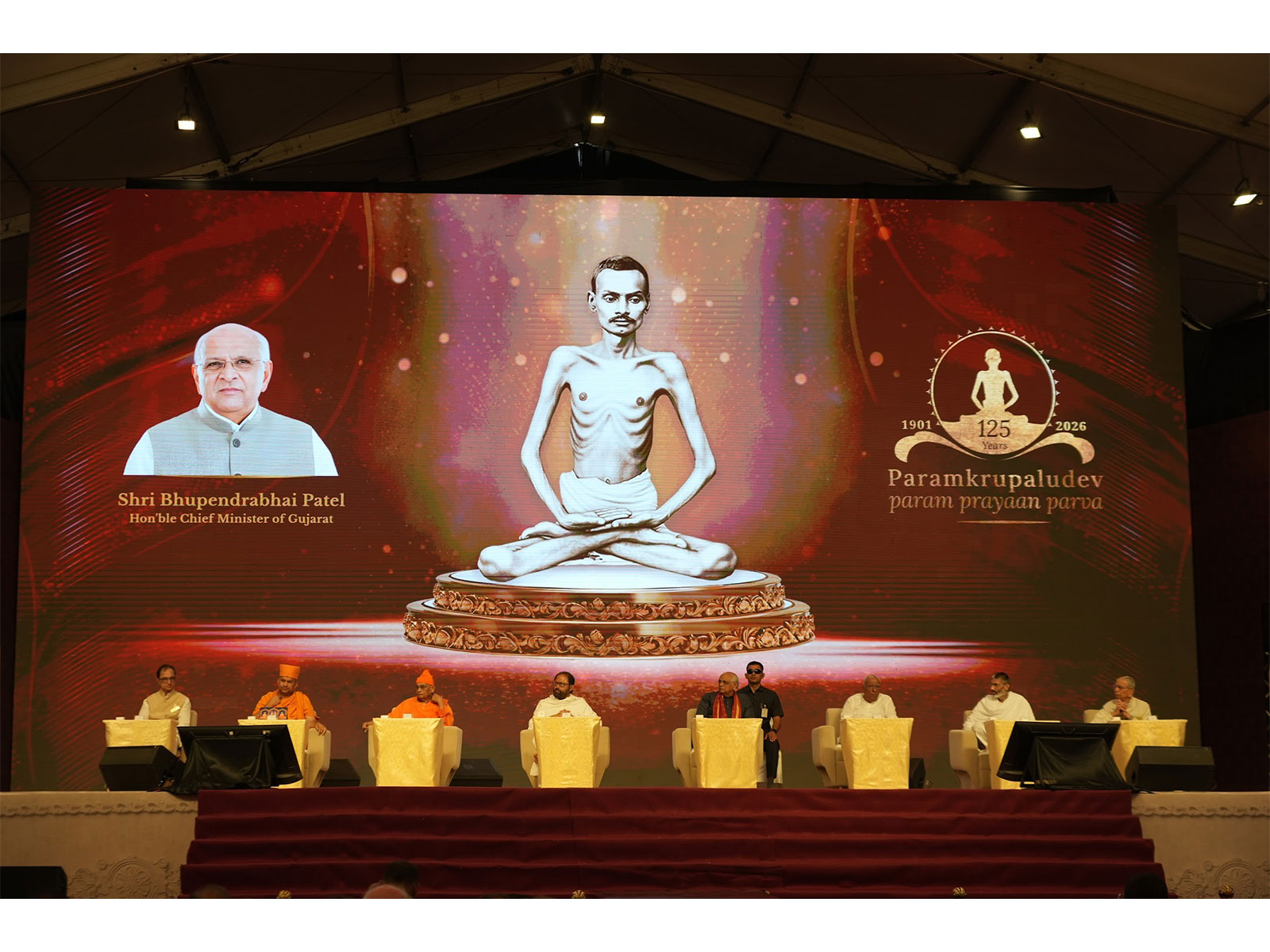 Celebration of the 125th Samadhi Day of Shrimad Rajchandraji, a milestone unfolding through the grand four-day celebration Celebration of the 125th Samadhi Day of Shrimad Rajchandraji, a milestone unfolding through the grand four-day celebration