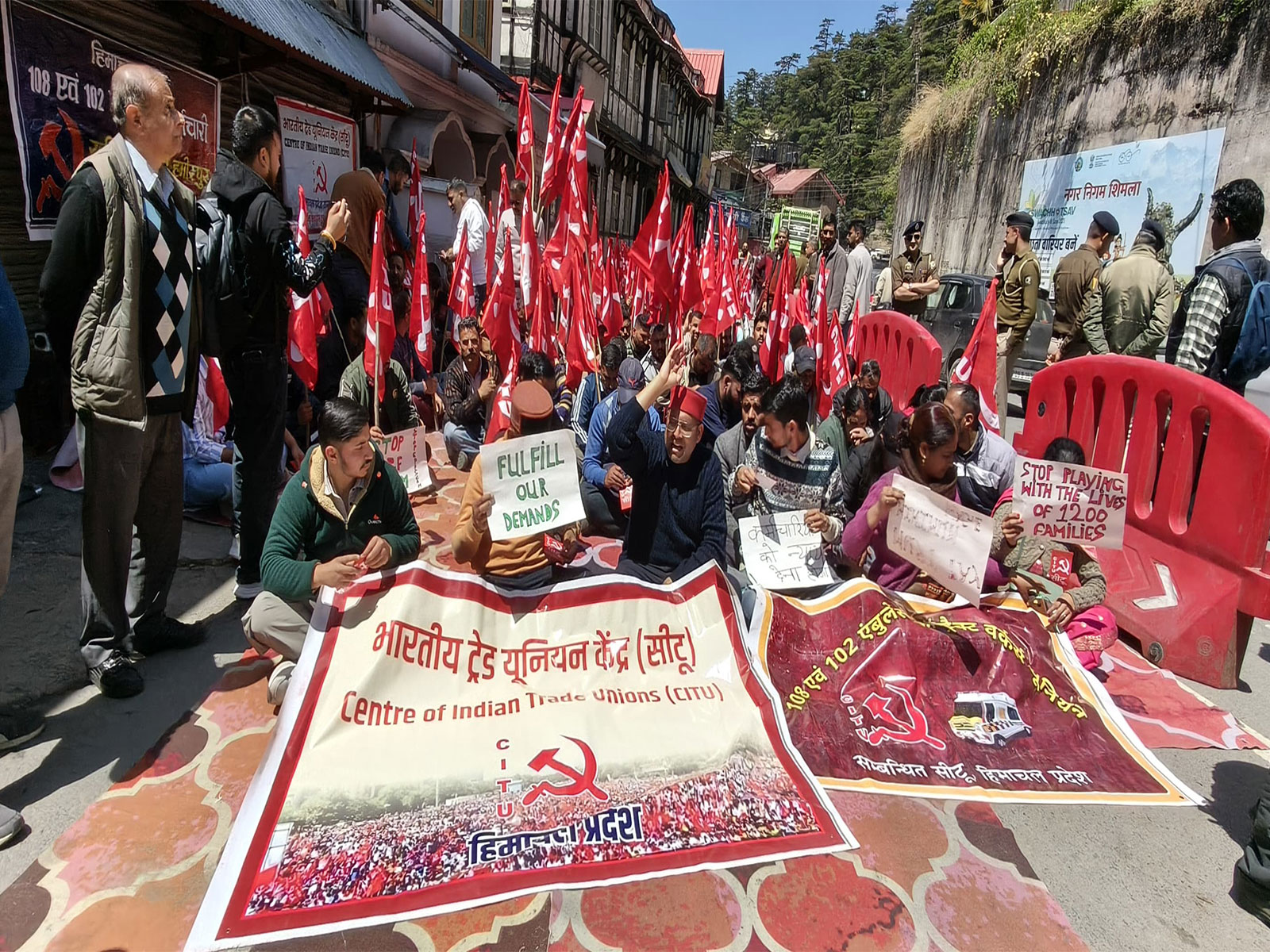 Abtak.com - Business - News Image