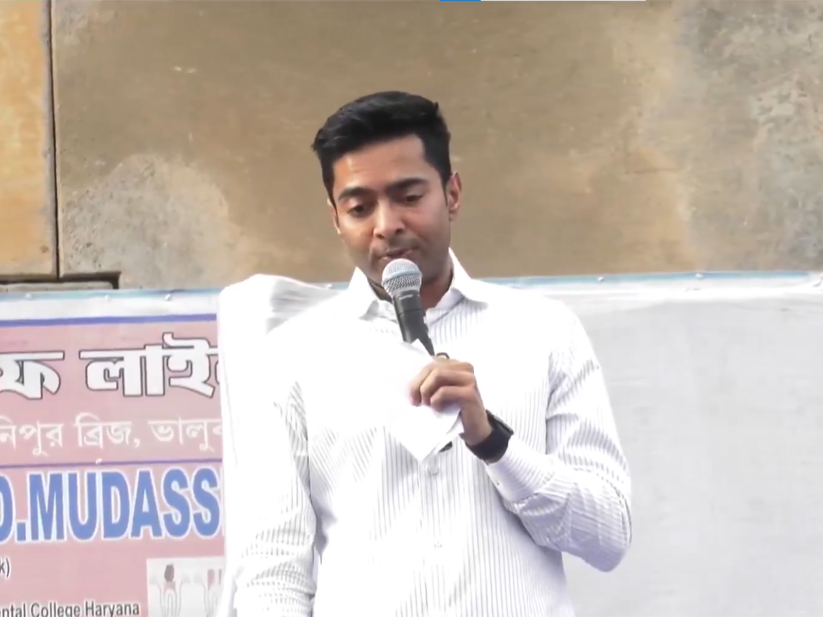 AITC National General Secretary Abhishek Banerjee (Photo/ANI) AITC National General Secretary Abhishek Banerjee (Photo/ANI)