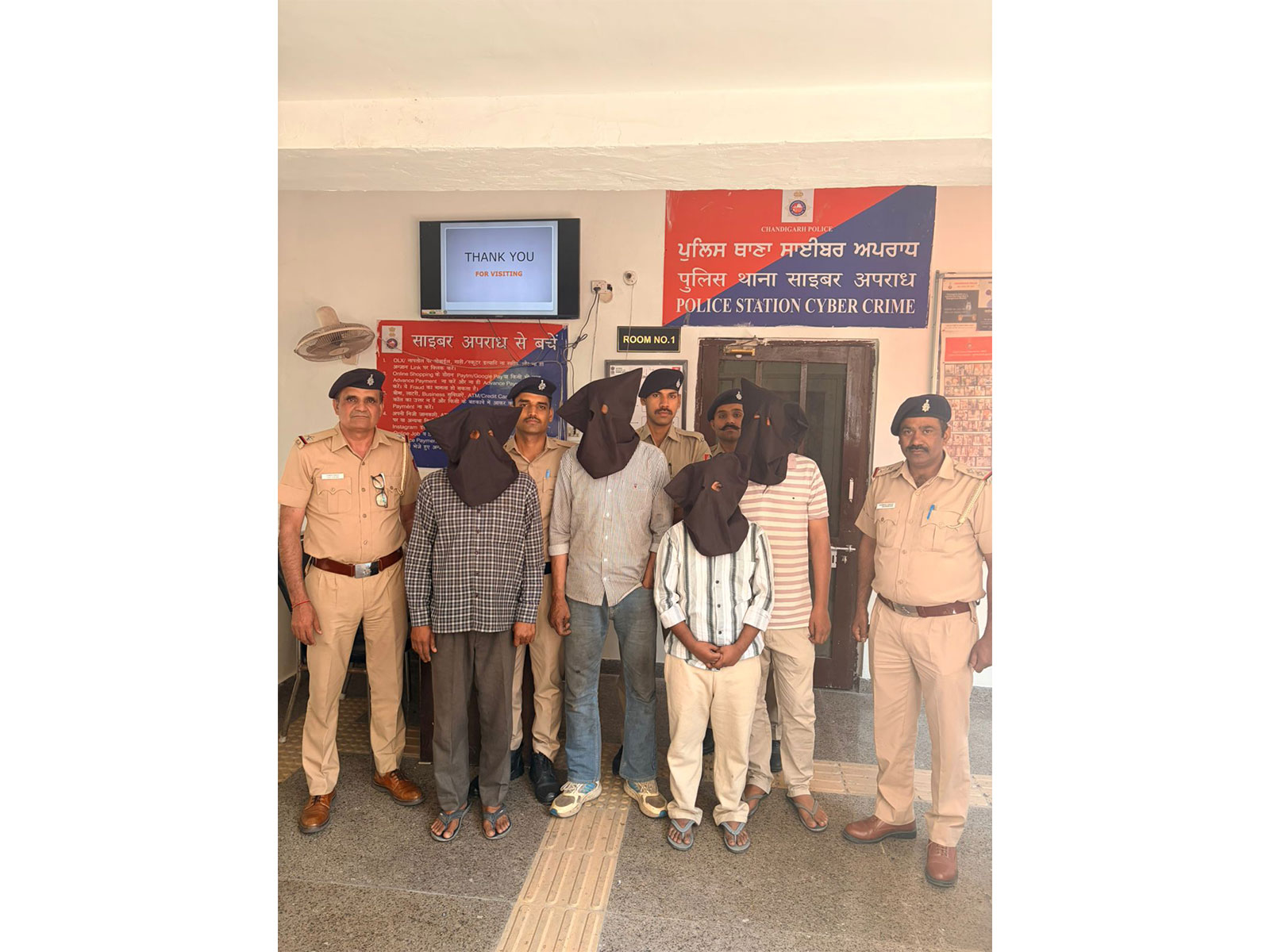 Chandigarh Cyber Police arrests four in mule account fraud network (Photo/Chandigarh Police)