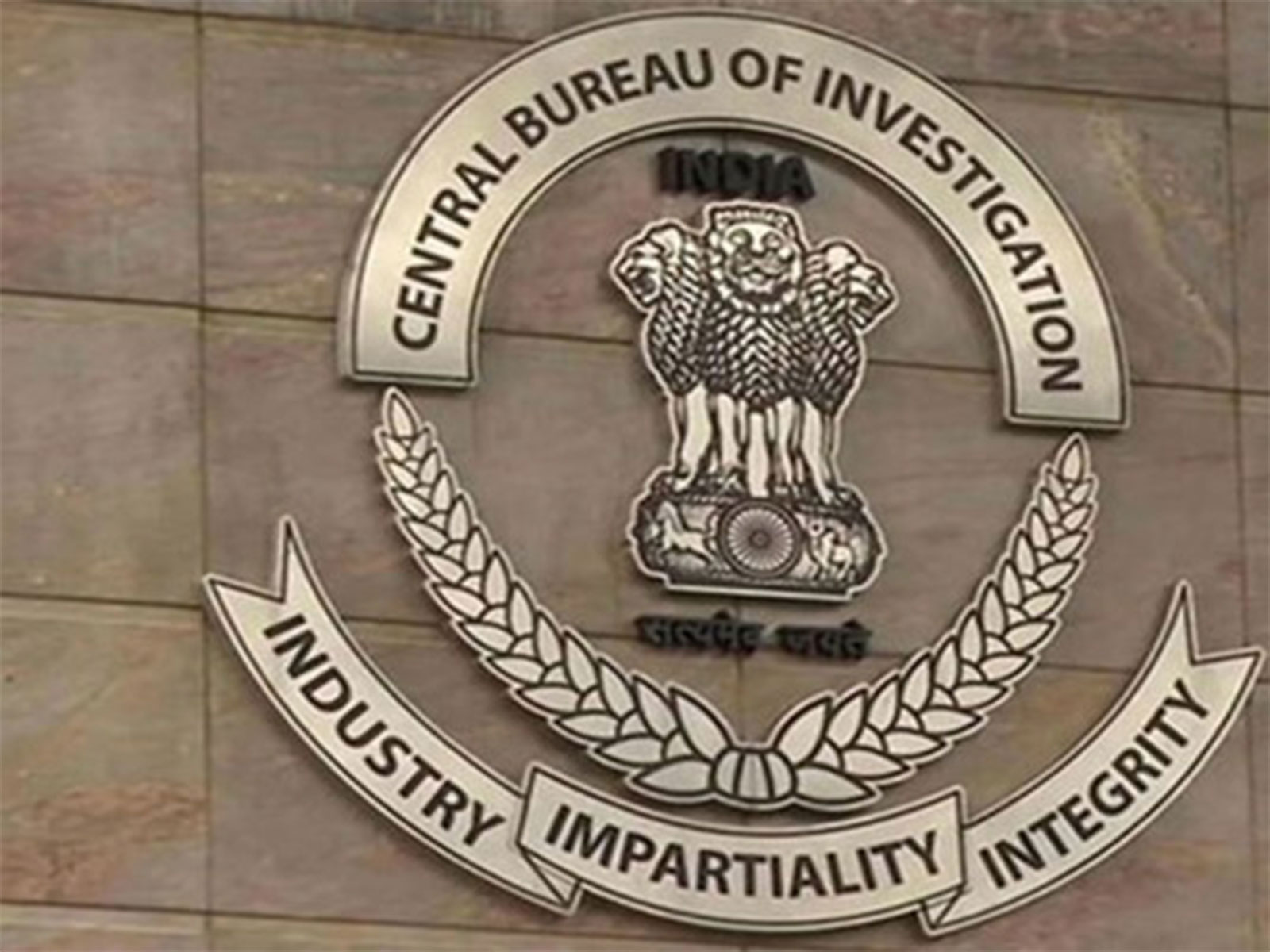 Asian News International (ANI) - Politics - News Image