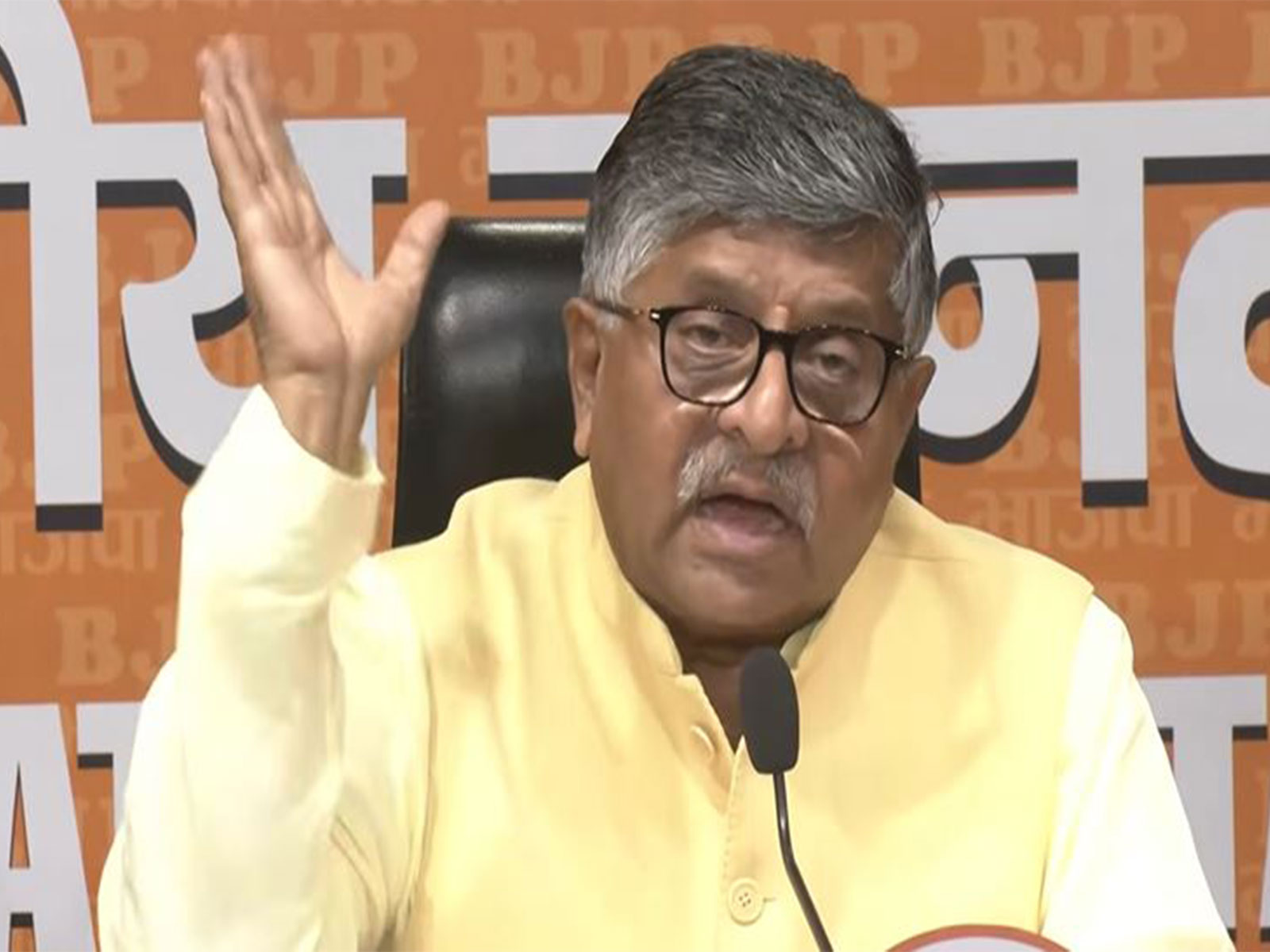 Asian News International (ANI) - Politics - News Image