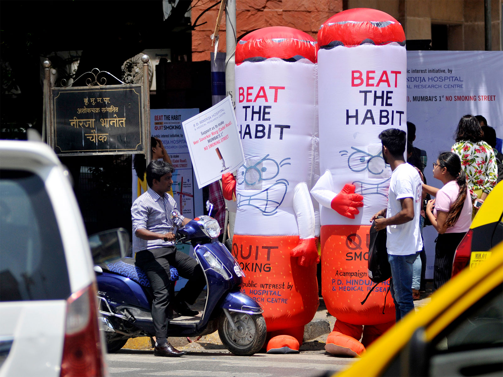 Asian News International (ANI) - Health - News Image