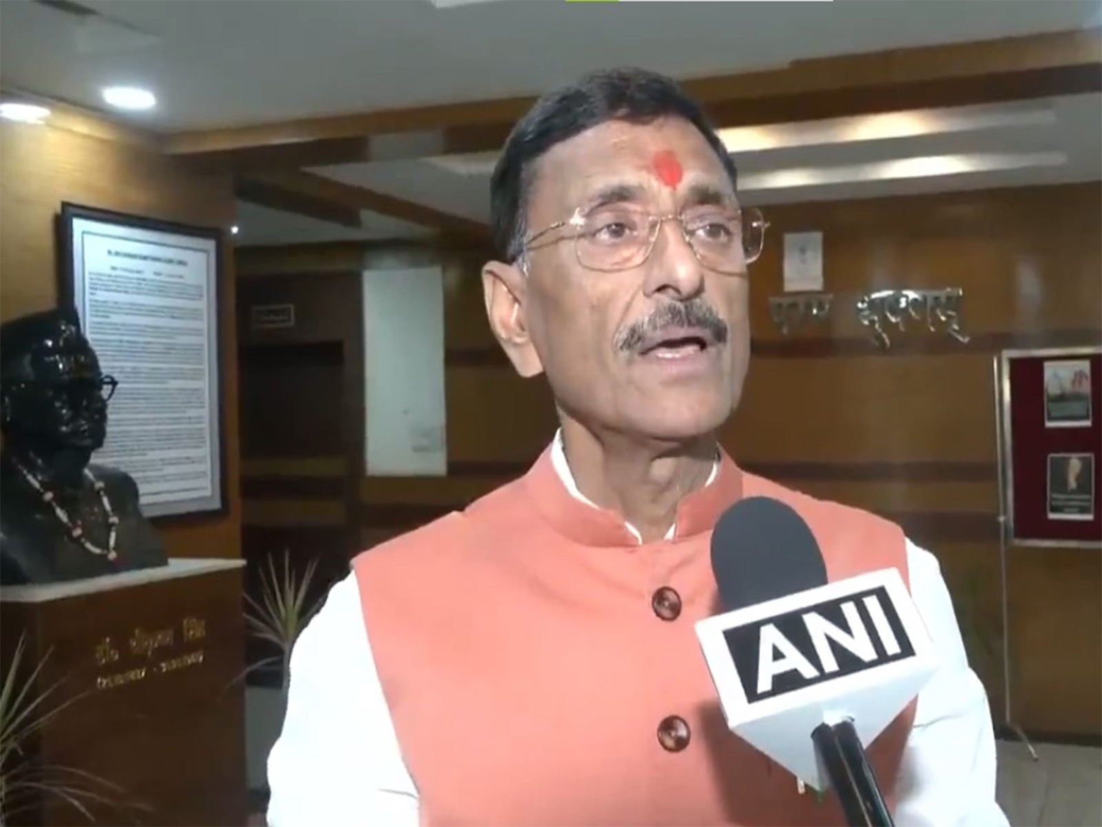 Asian News International (ANI) - Politics - News Image